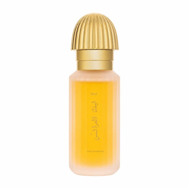 Swiss Arabian Leilat Al Arais Eau De Parfum Spray 50 ml
