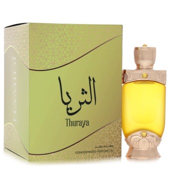 Hamidi Thuraya Concentrated Perfume Oil (Unisex) 20 ml