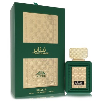 Khalis Muthaber Niche Collection Eau De Parfum Spray 100 ml