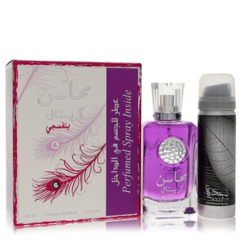 Lattafa Mahasin Crystal Violet Eau De Parfum Spray with 50 ml Deodorant Spray 100 ml