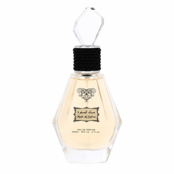 Rihanah Musk Al Safwa Eau De Parfum Spray (Unisex) 80 ml