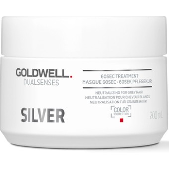 Goldwell SILVER 60SEC TREATMENT 200ML
