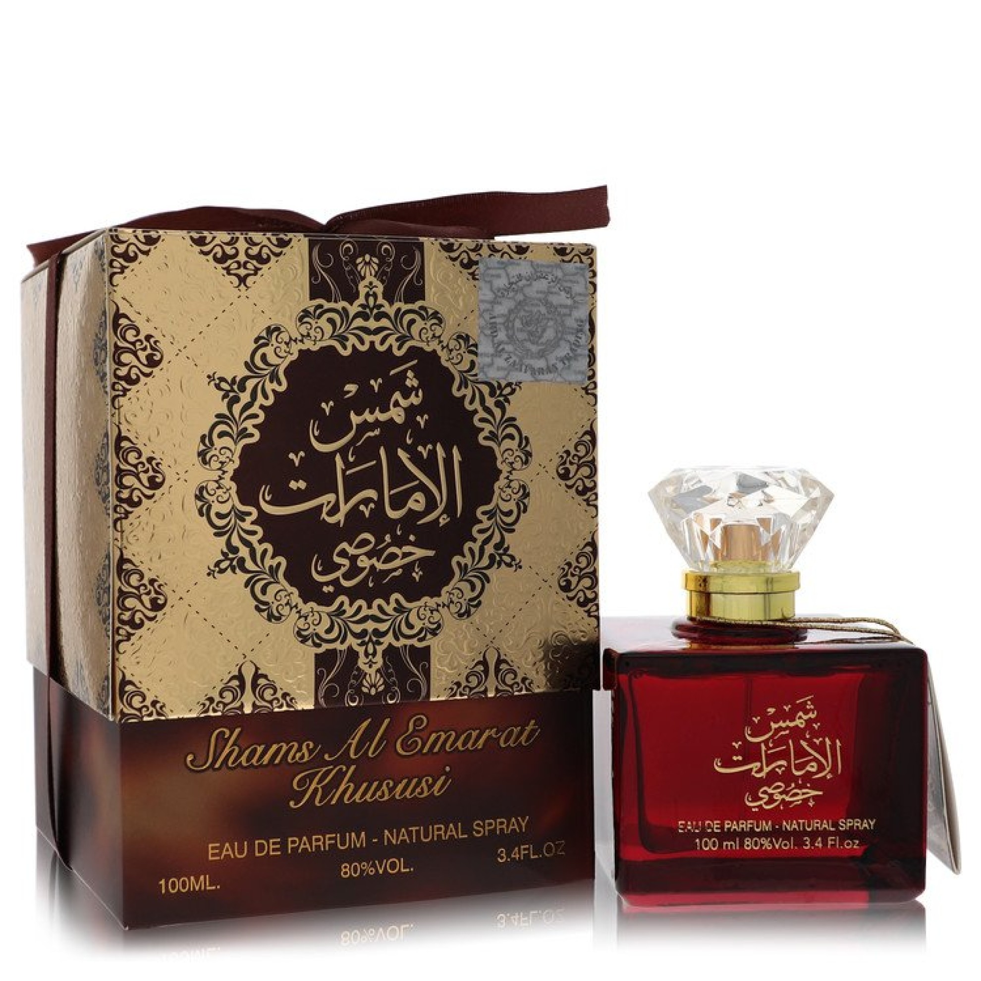 Image of Al Zaafaran Ard Shams Al Emarat Khususi Eau De Parfum Spray (Unisex) 100 ml