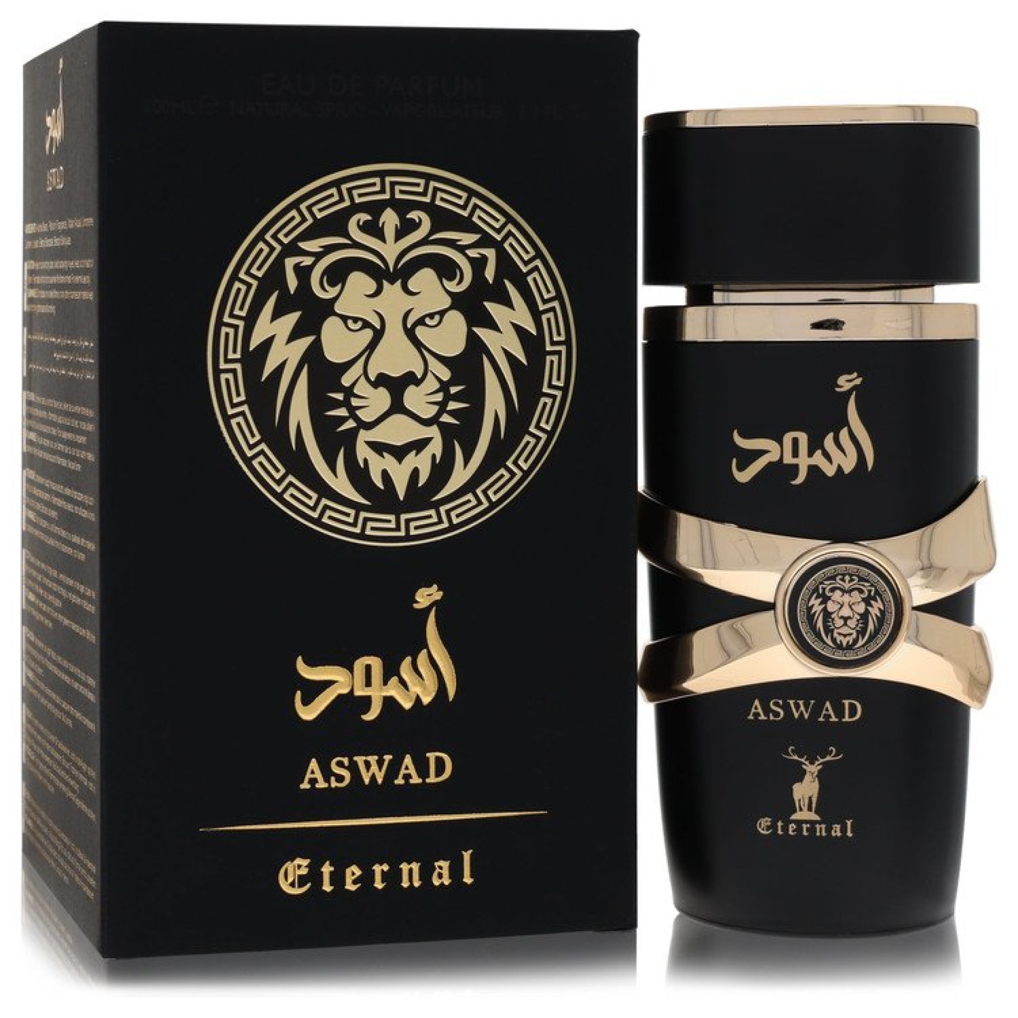 Khalis Aswad Eternal Collection Eau De Parfum Spray 100 ml