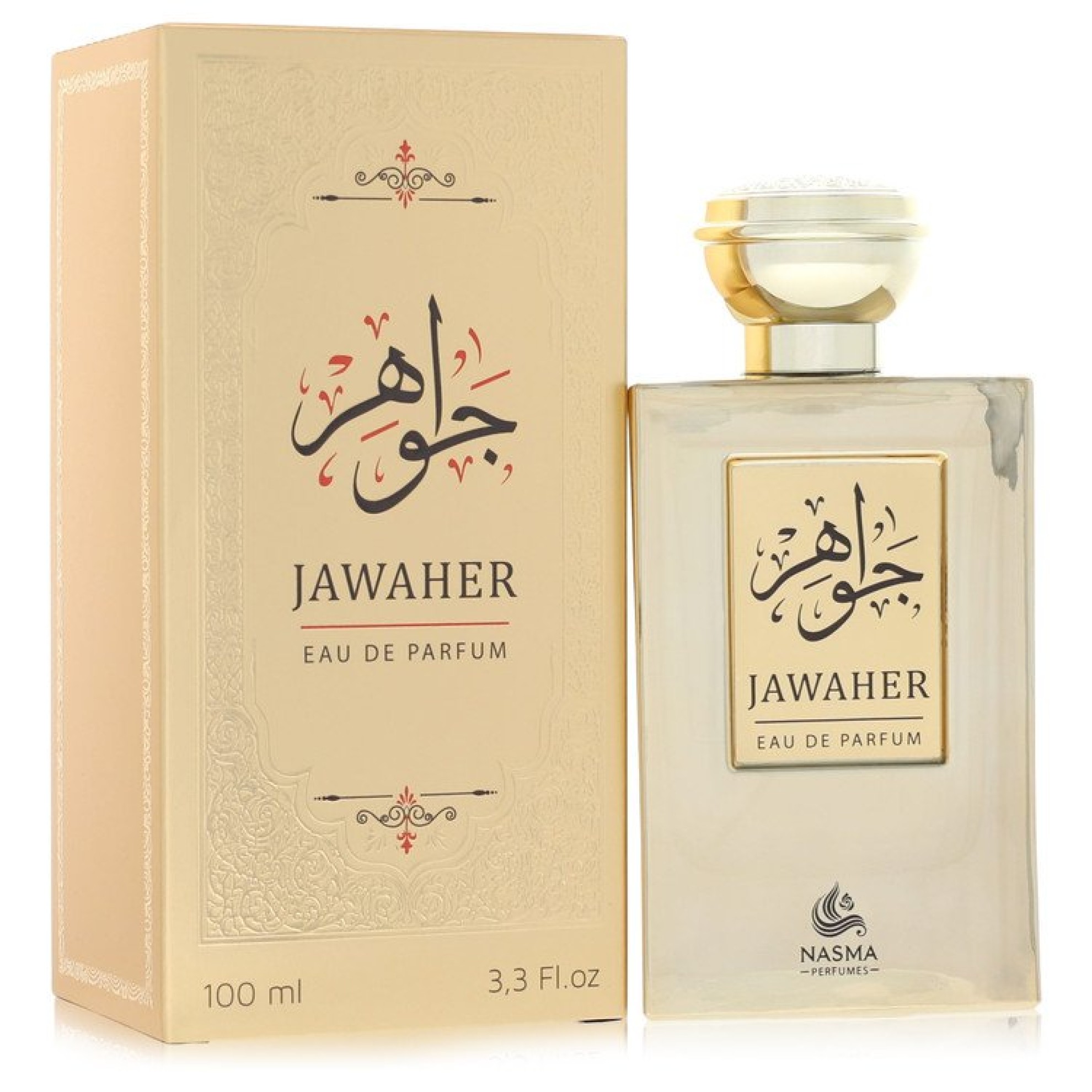 Nasma Jawaher Eau De Parfum Spray 95 ml
