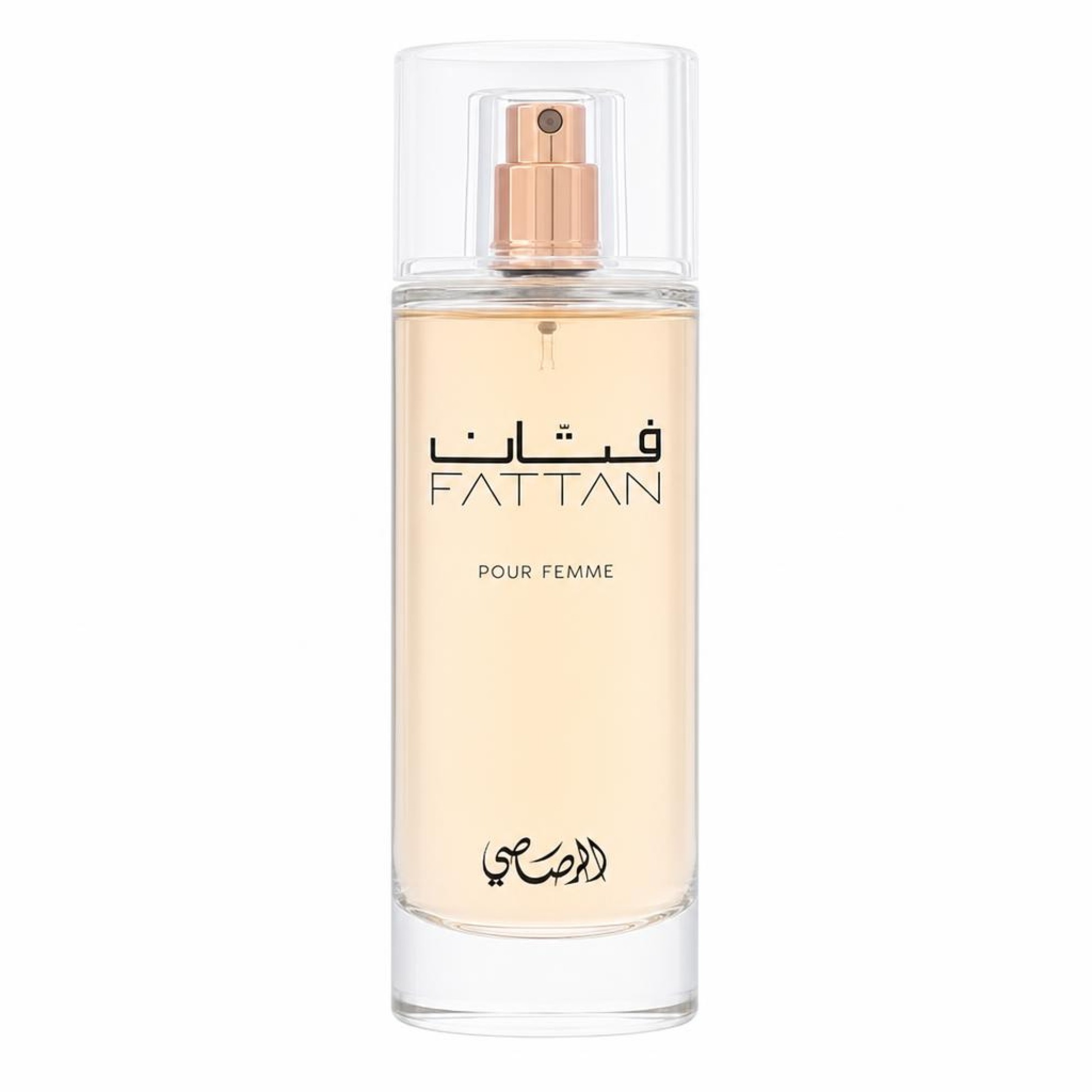 Rasasi Fattan Pour Femme Eau De Parfum Spray 50 ml