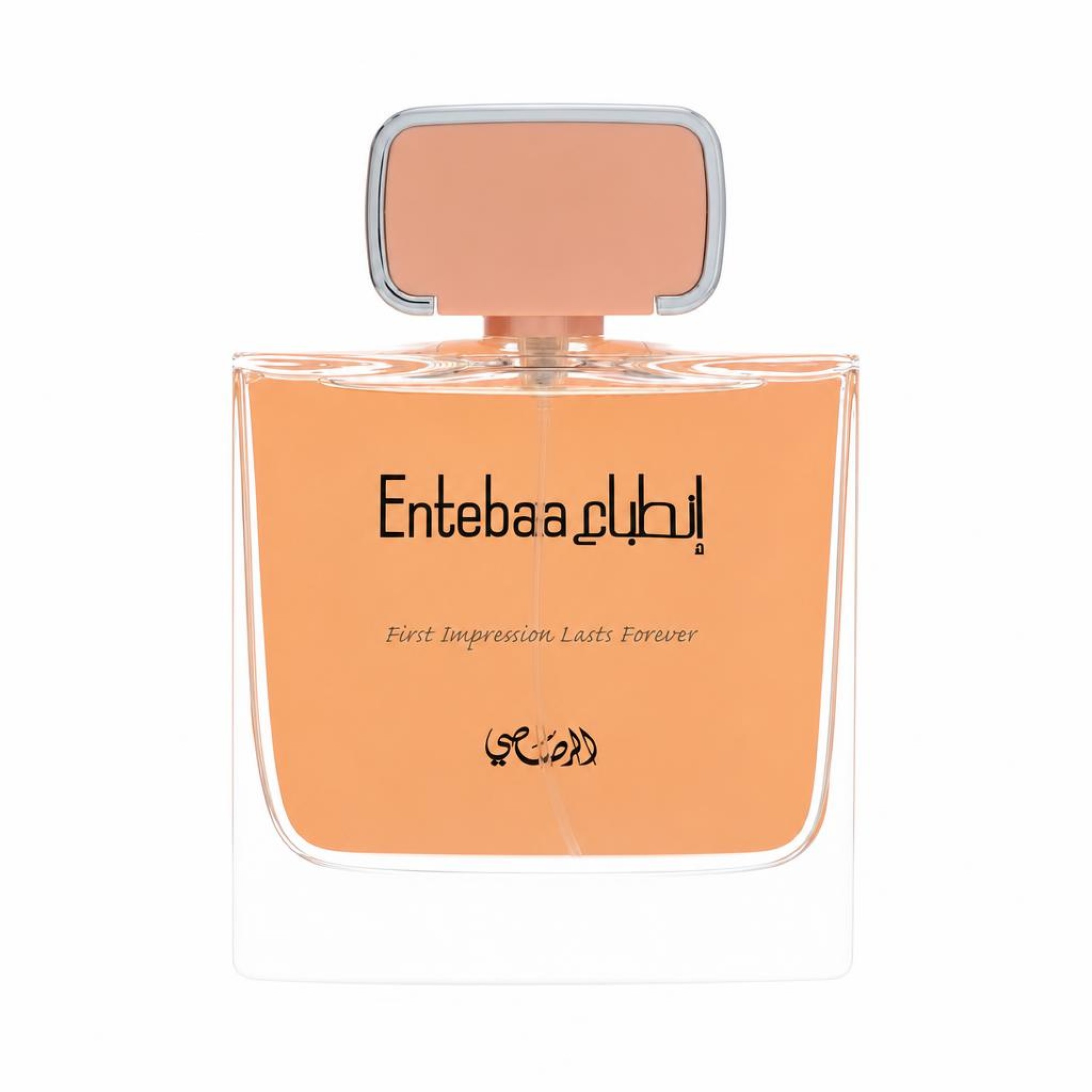 Rasasi Entebaa Eau De Parfum Spray 95 ml