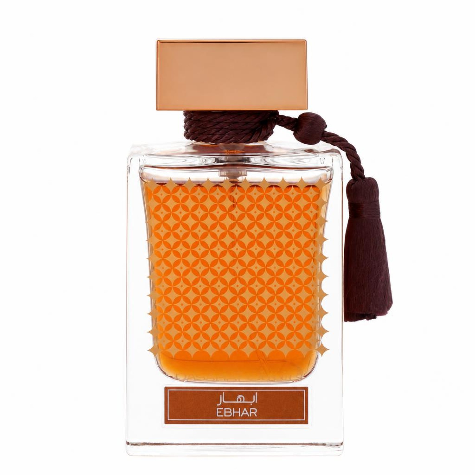 Rasasi Qasamat Ebhar Eau De Parfum Spray (Unisex) 65 ml