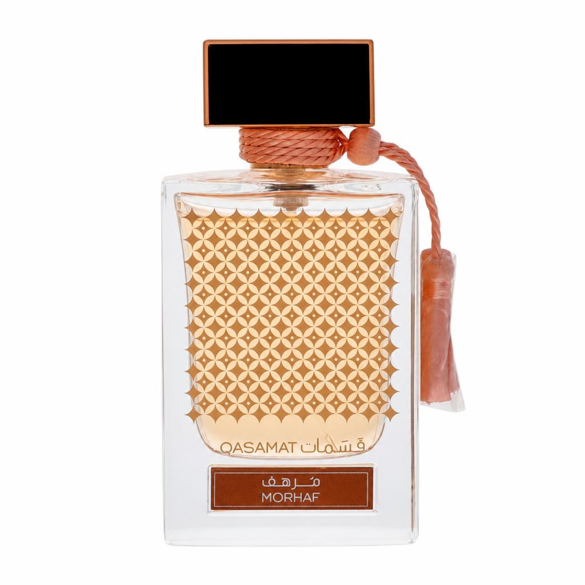 Rasasi Qasamat Morhaf Eau De Parfum Spray (Unisex) 65 ml