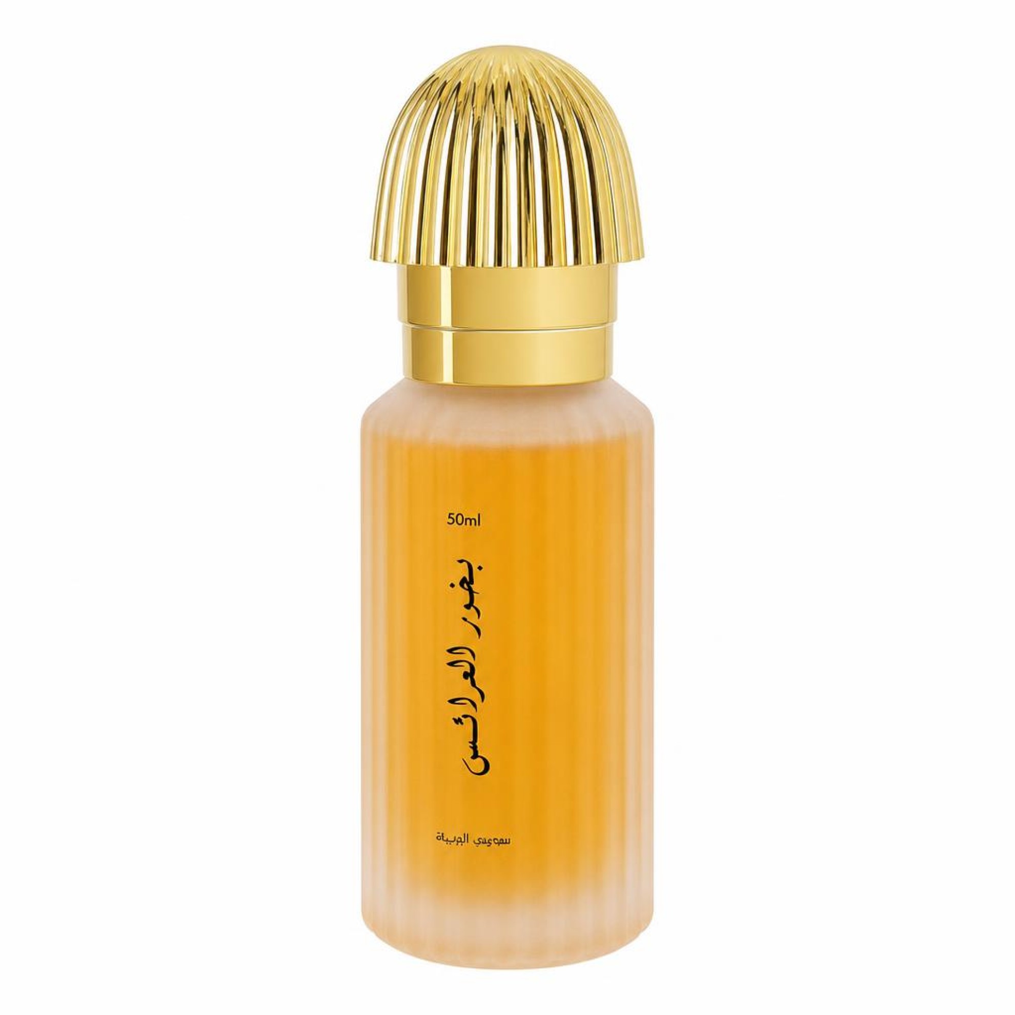 Swiss Arabian Al Arais Eau De Parfum Spray 50 ml