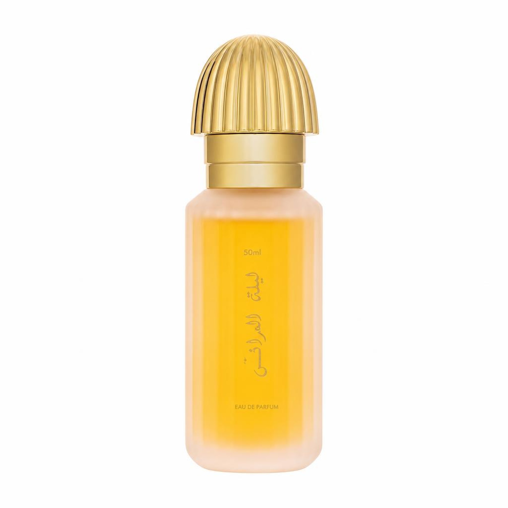 Swiss Arabian Leilat Al Arais Eau De Parfum Spray 50 ml