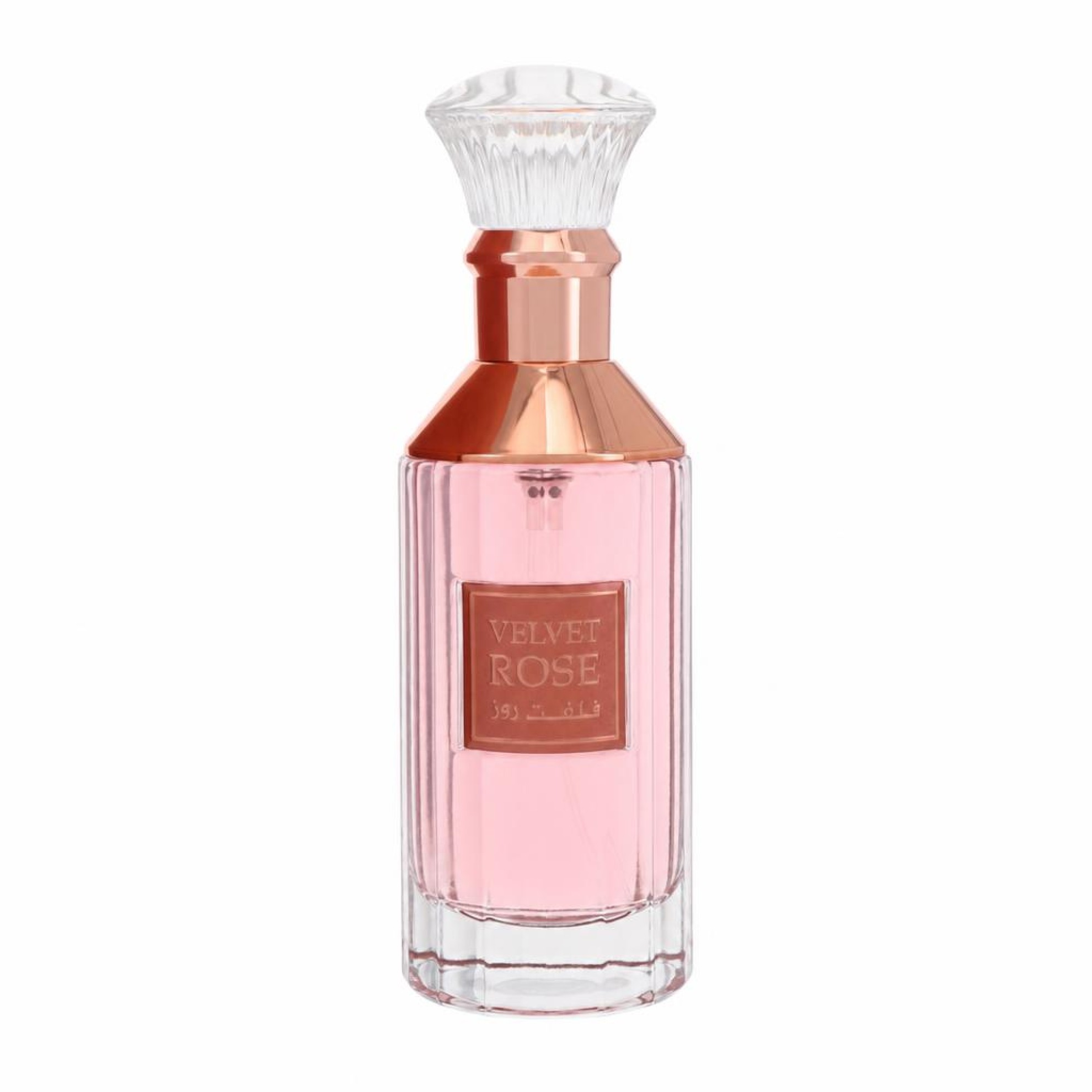 Lattafa Velvet Rose Eau De Parfum Spray (Unisex) 100 ml