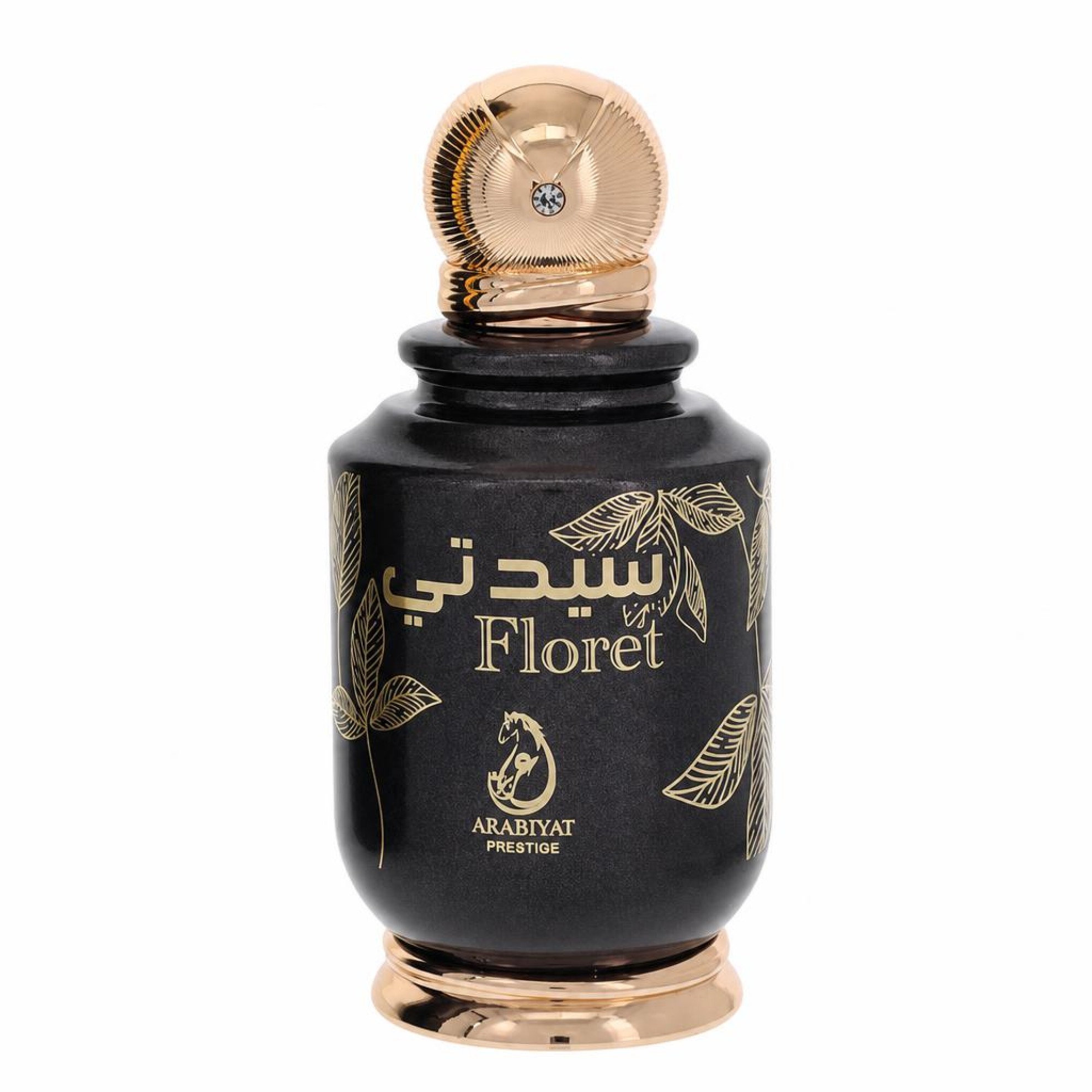 Arabiyat Prestige Floret Eau De Parfum Spray 100 ml