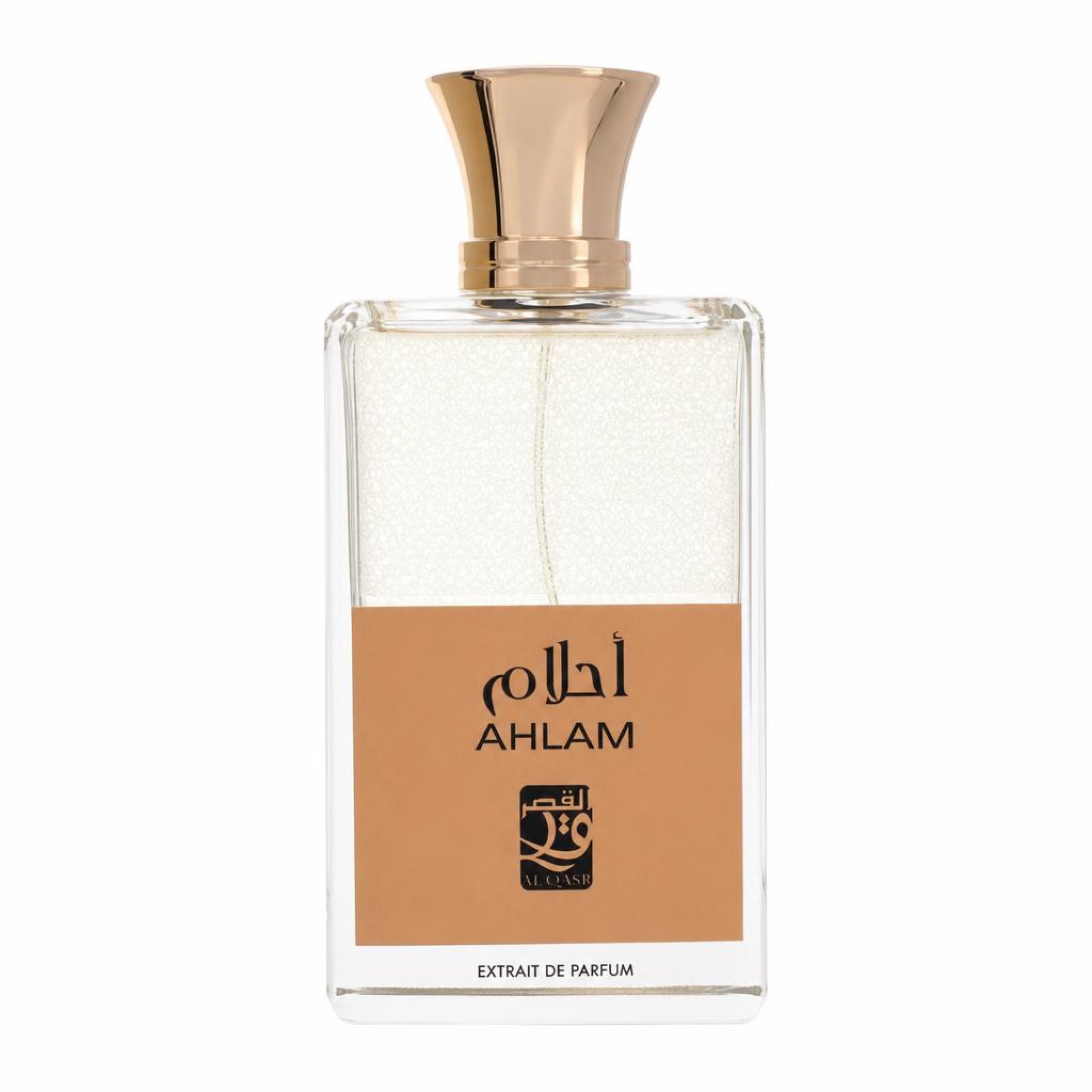 My Perfumes Al Qasr Ahlam Eau De Parfum Spray 100 ml