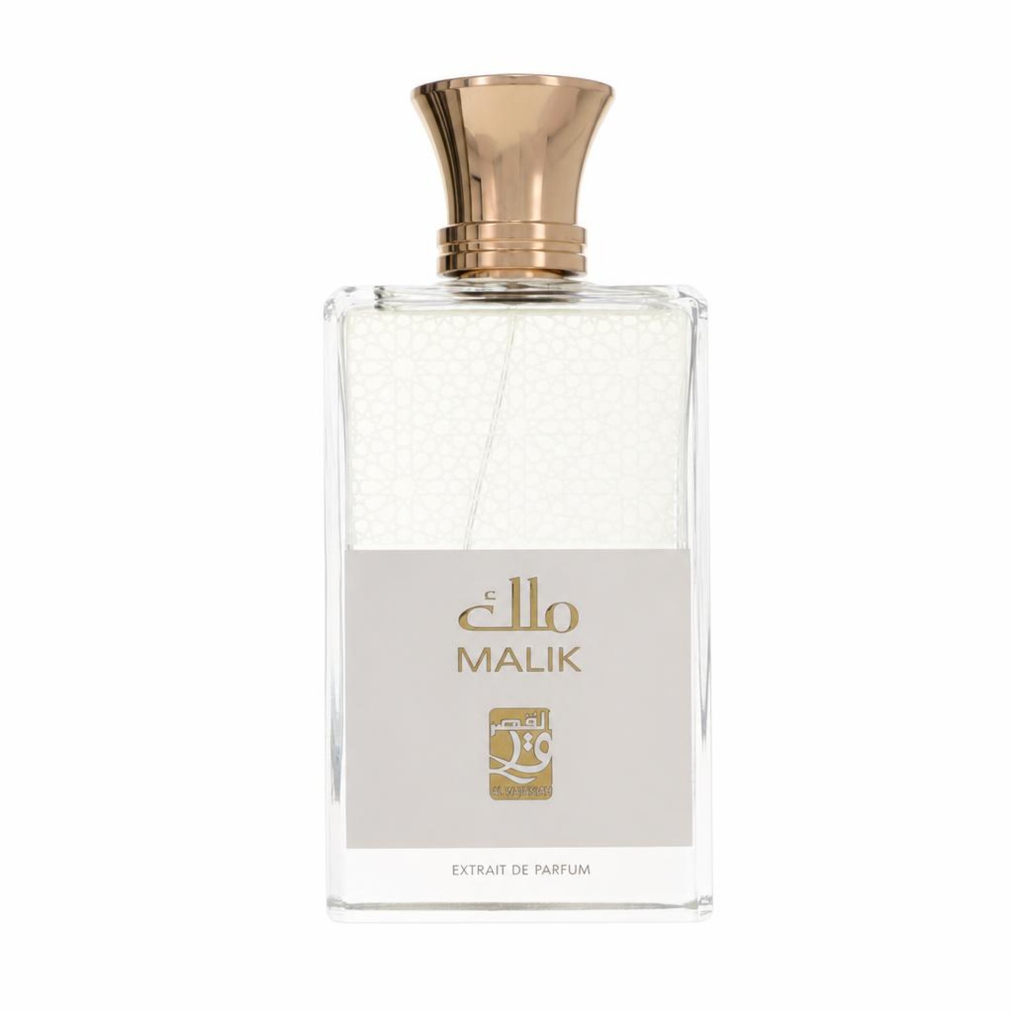 My Perfumes Al Qasr Malik Eau De Parfum Spray (Unisex) 100 ml