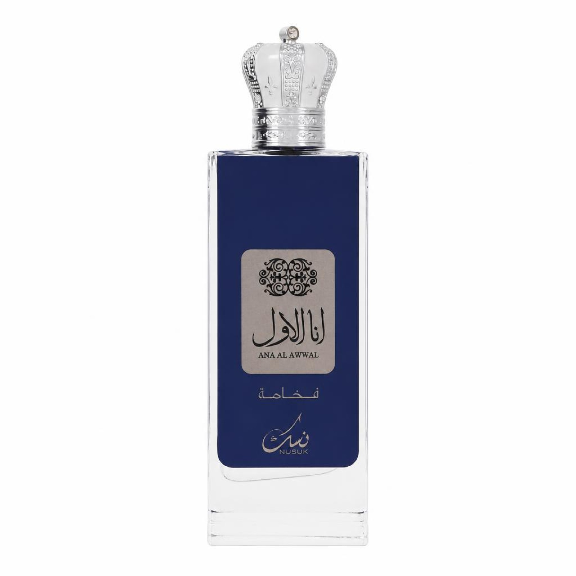 Nusuk Ana Al Awwal Blue Eau De Parfum Spray 100 ml