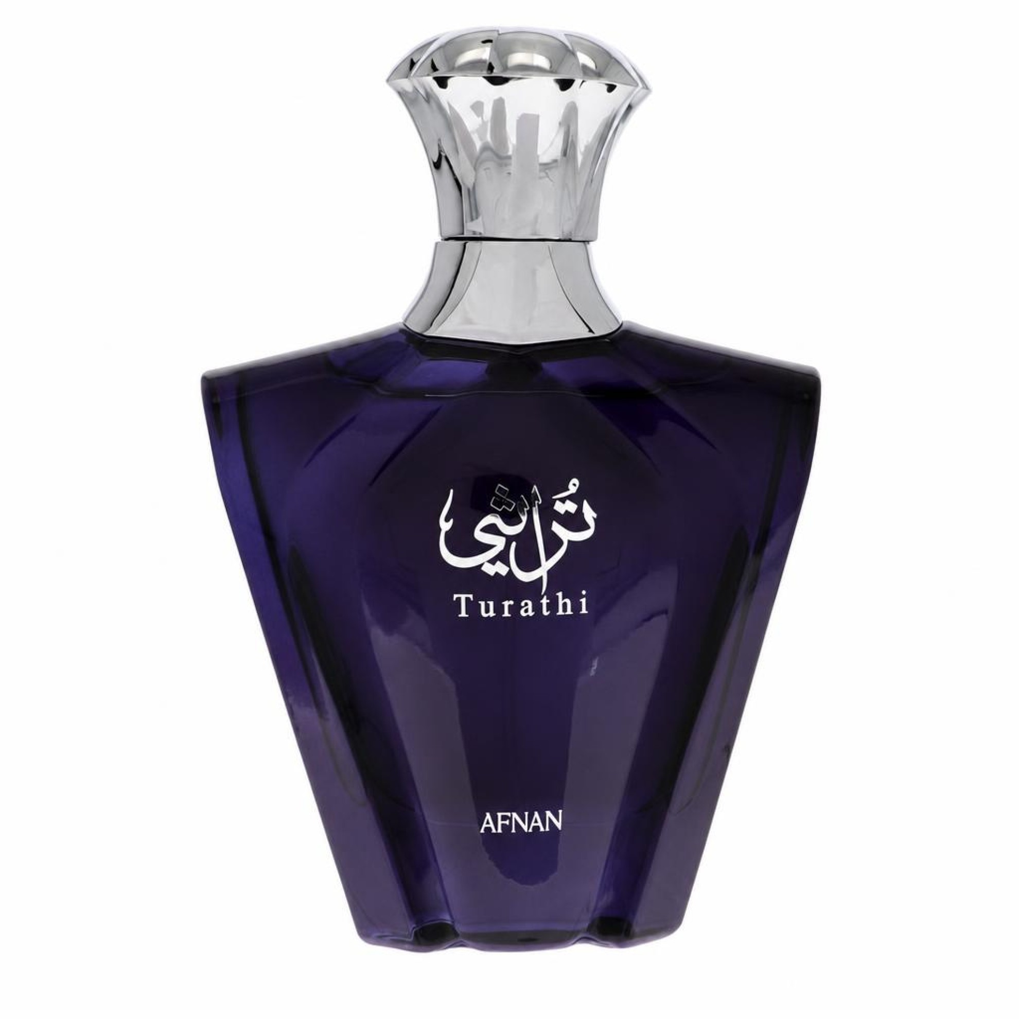 Image of Afnan Turathi Blue Eau De Parfum Spray (Unboxed) 90 ml