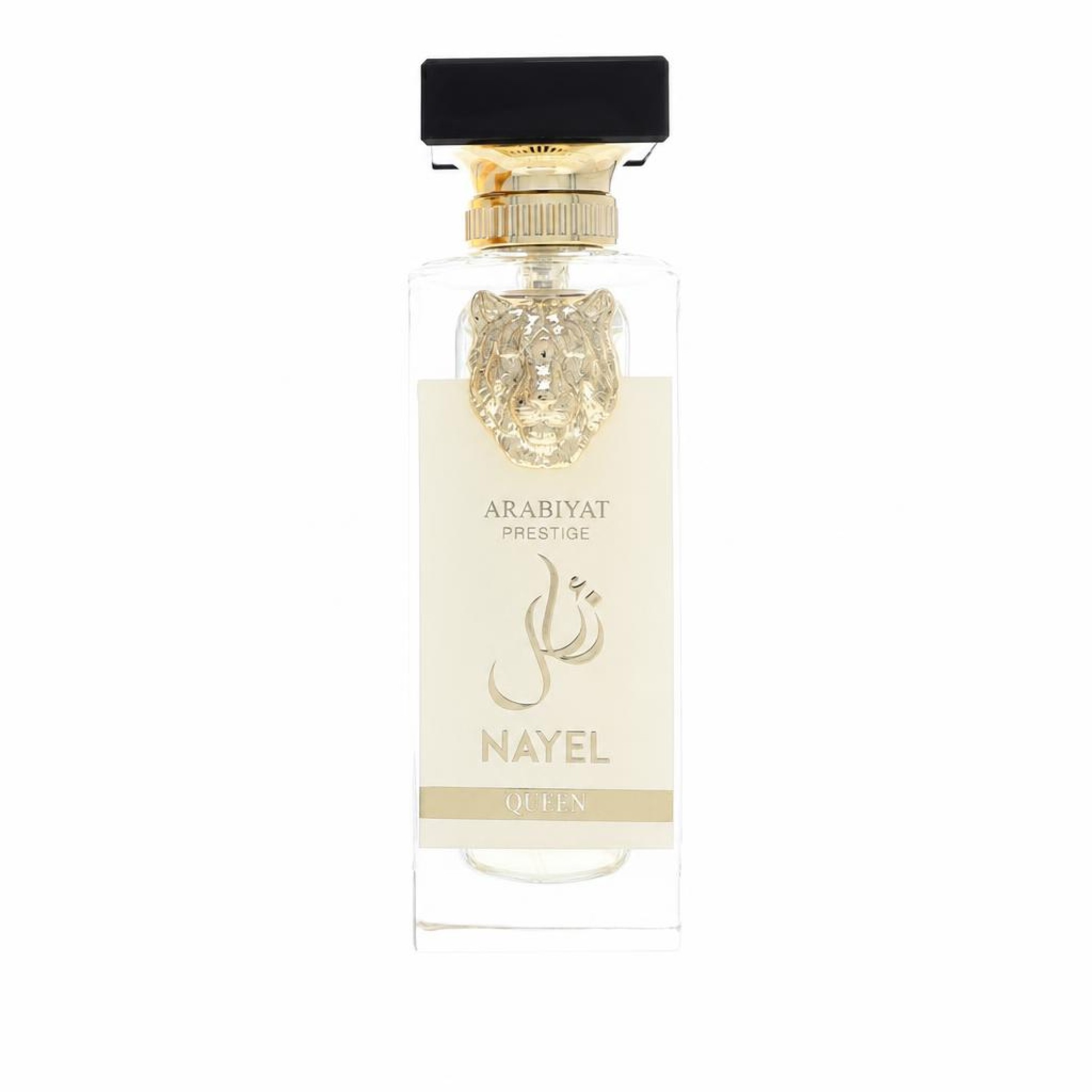 Arabiyat Prestige Nayel Queen Eau De Parfum Spray 70 ml