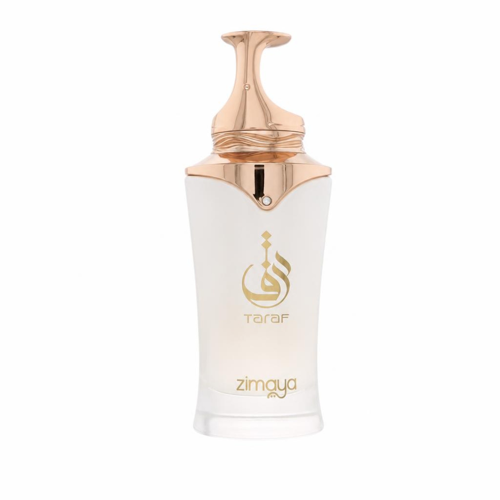 Afnan Zimaya Taraf White Eau De Parfum Spray 100 ml