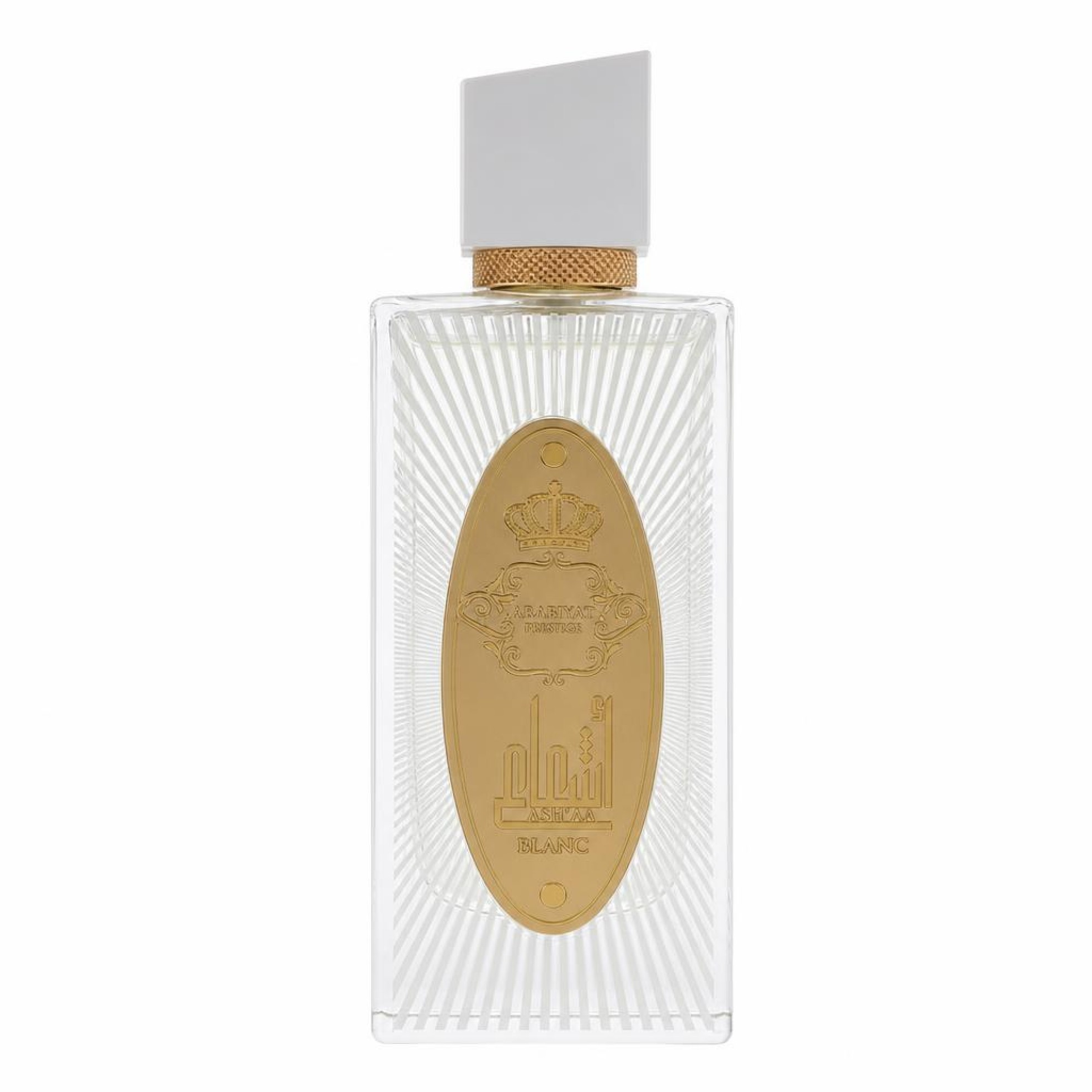 Arabiyat Prestige Ash