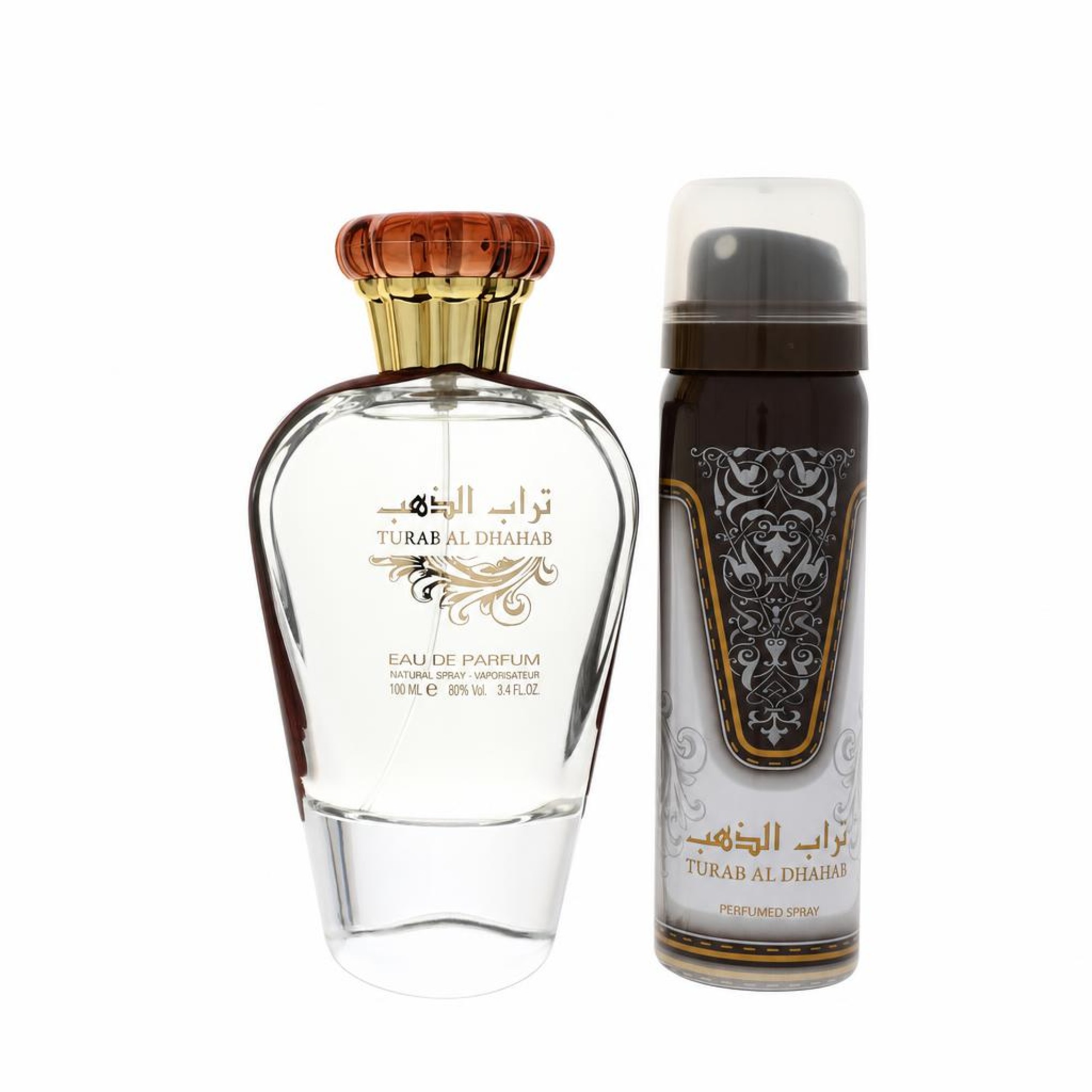 Al Zaafaran Ard  Turab Al Dhabah Eau De Parfum Spray with 50 ml Perfumed Spray 100 ml
