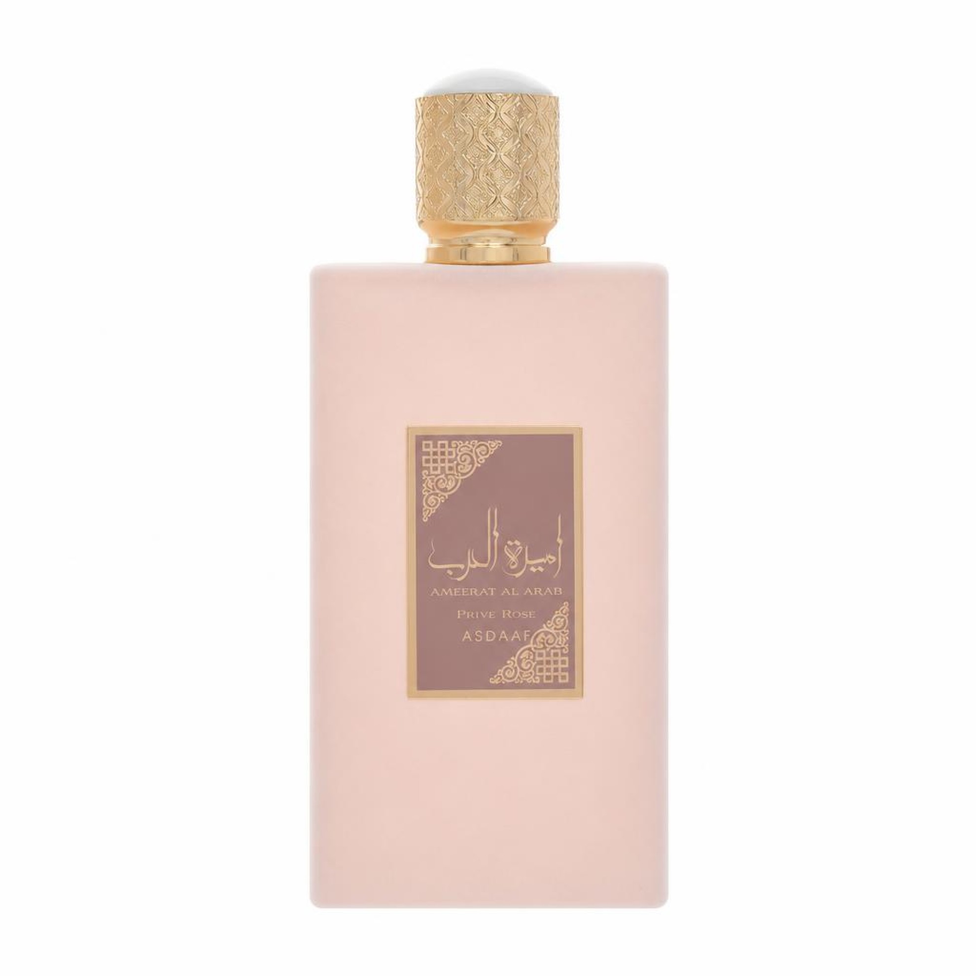 Lattafa Parfüme Ameerat Al Arab Prive Rose EDP - 100 ml