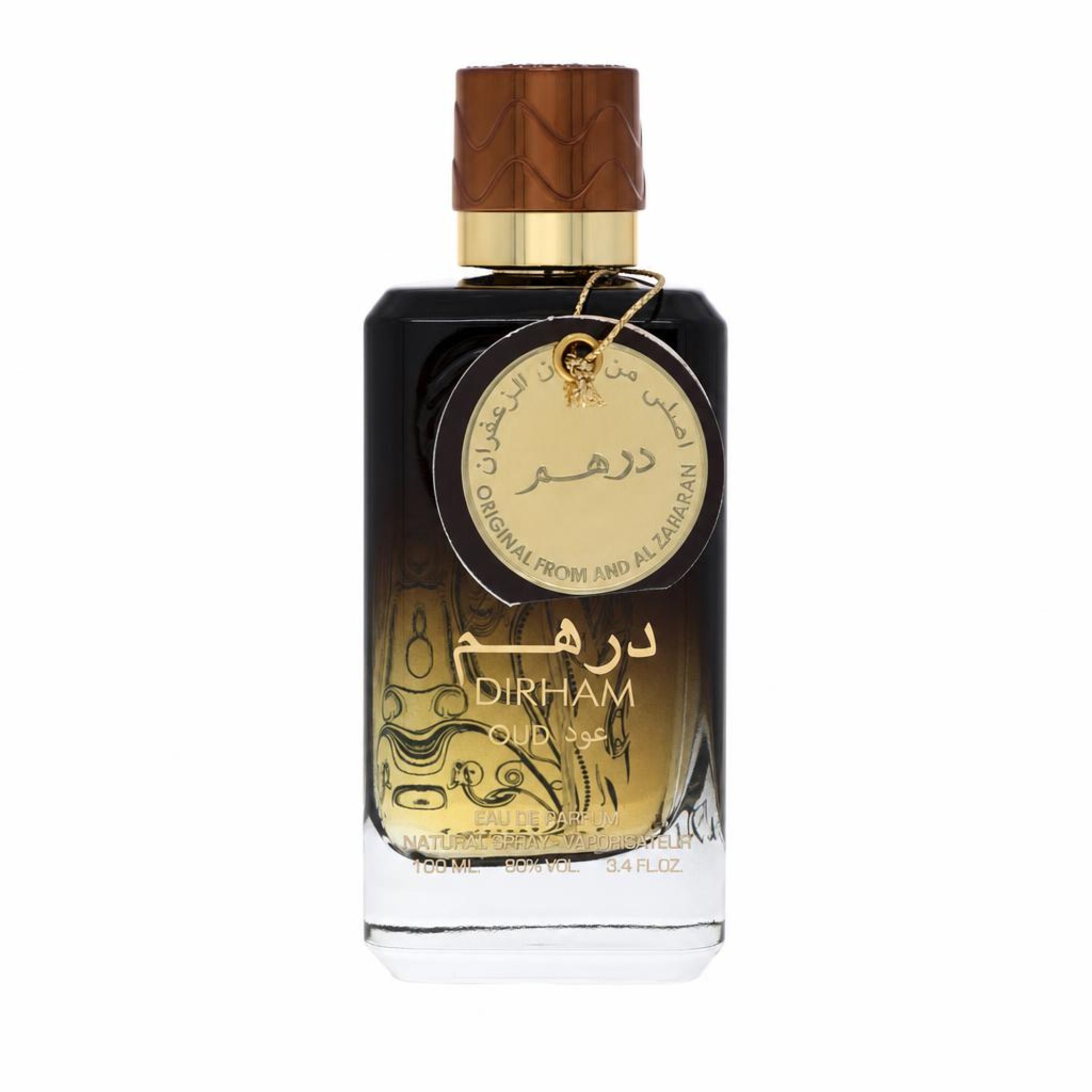 Al Zaafaran Ard  Dirham Oud Eau De Parfum Spray (Unisex) 100 ml