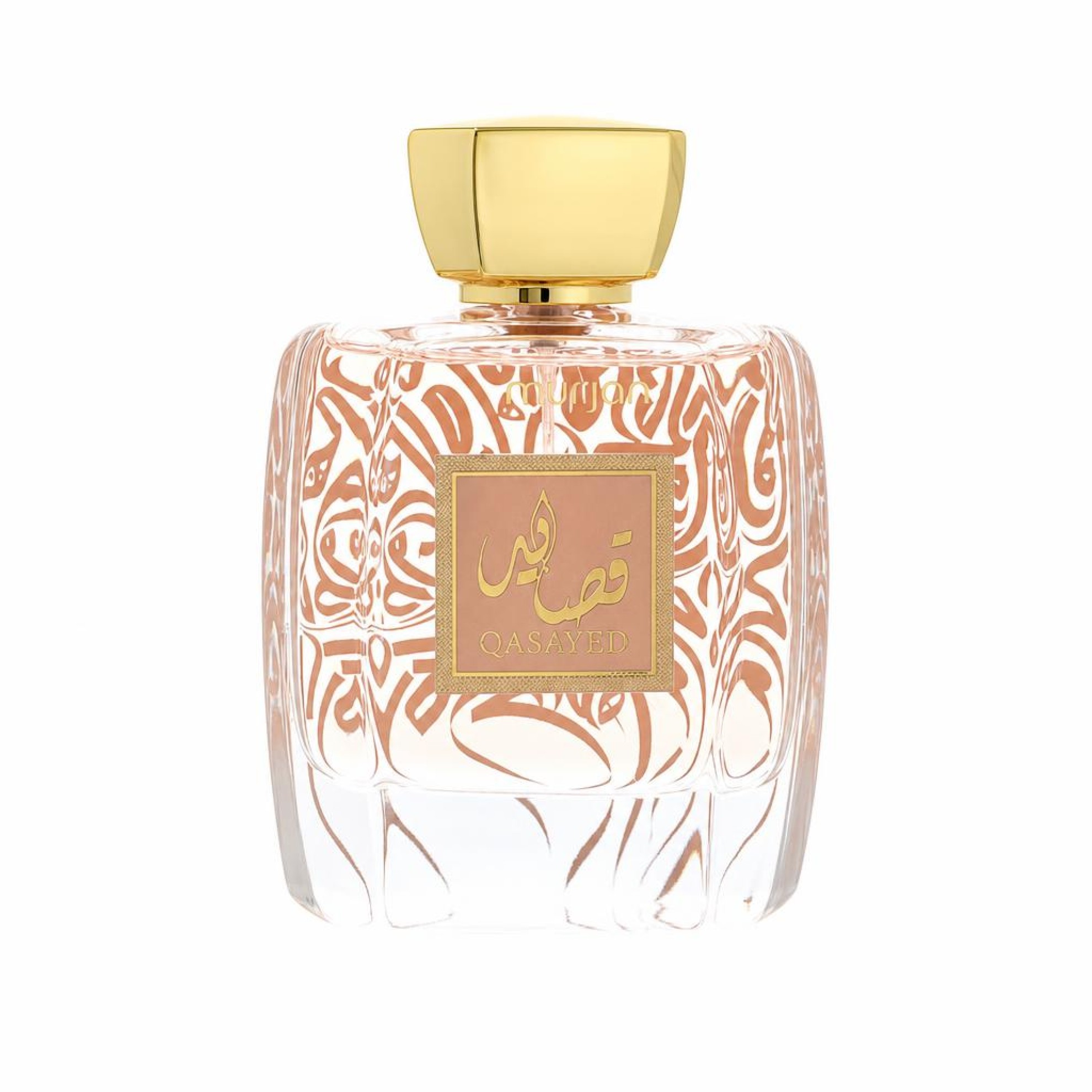 Dumont Paris Dumont Murjan Qasayed Eau De Parfum Spray (Unisex) 100 ml