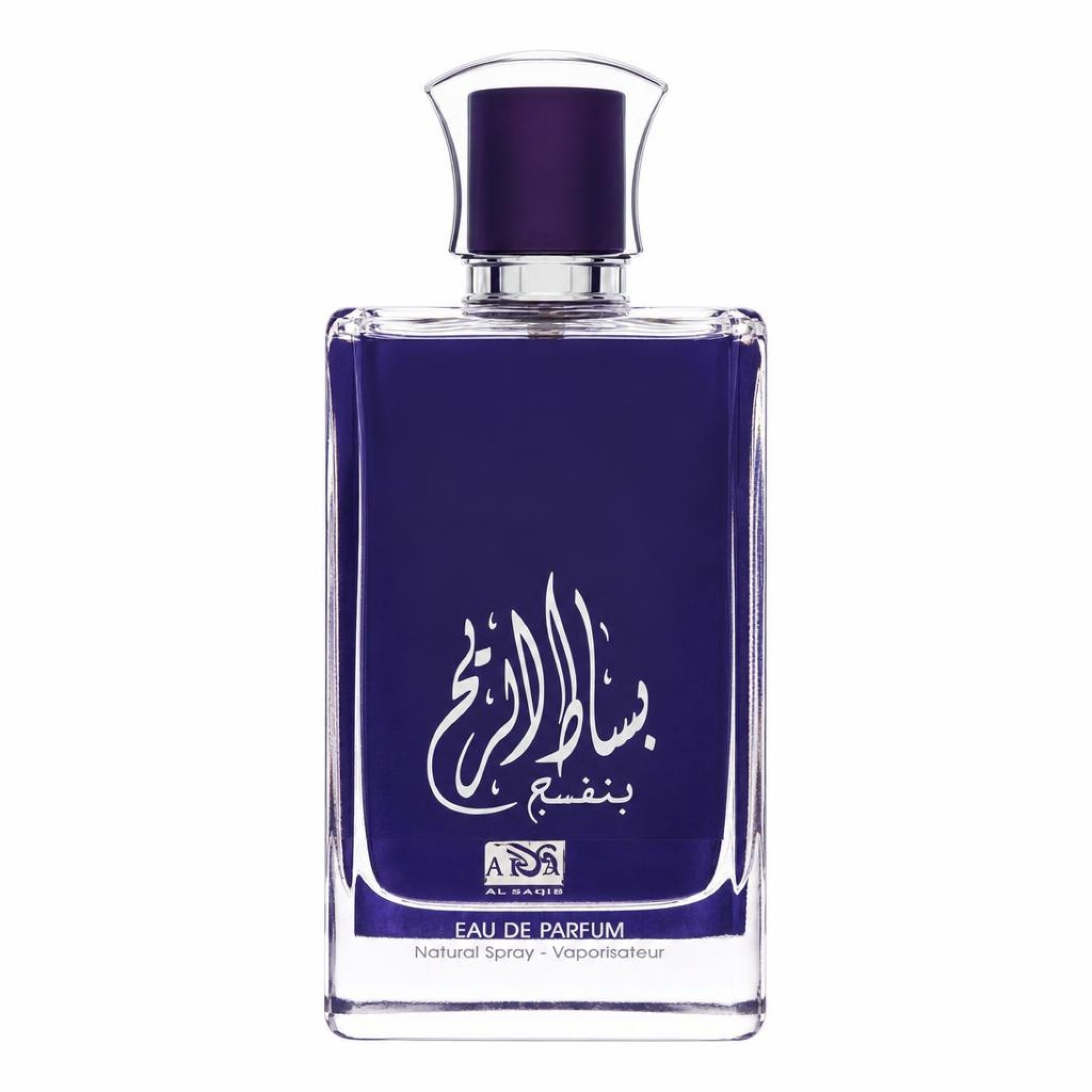 Rihanah Basat Al Reeh Purple Eau De Parfum Spray (Unisex) 100 ml