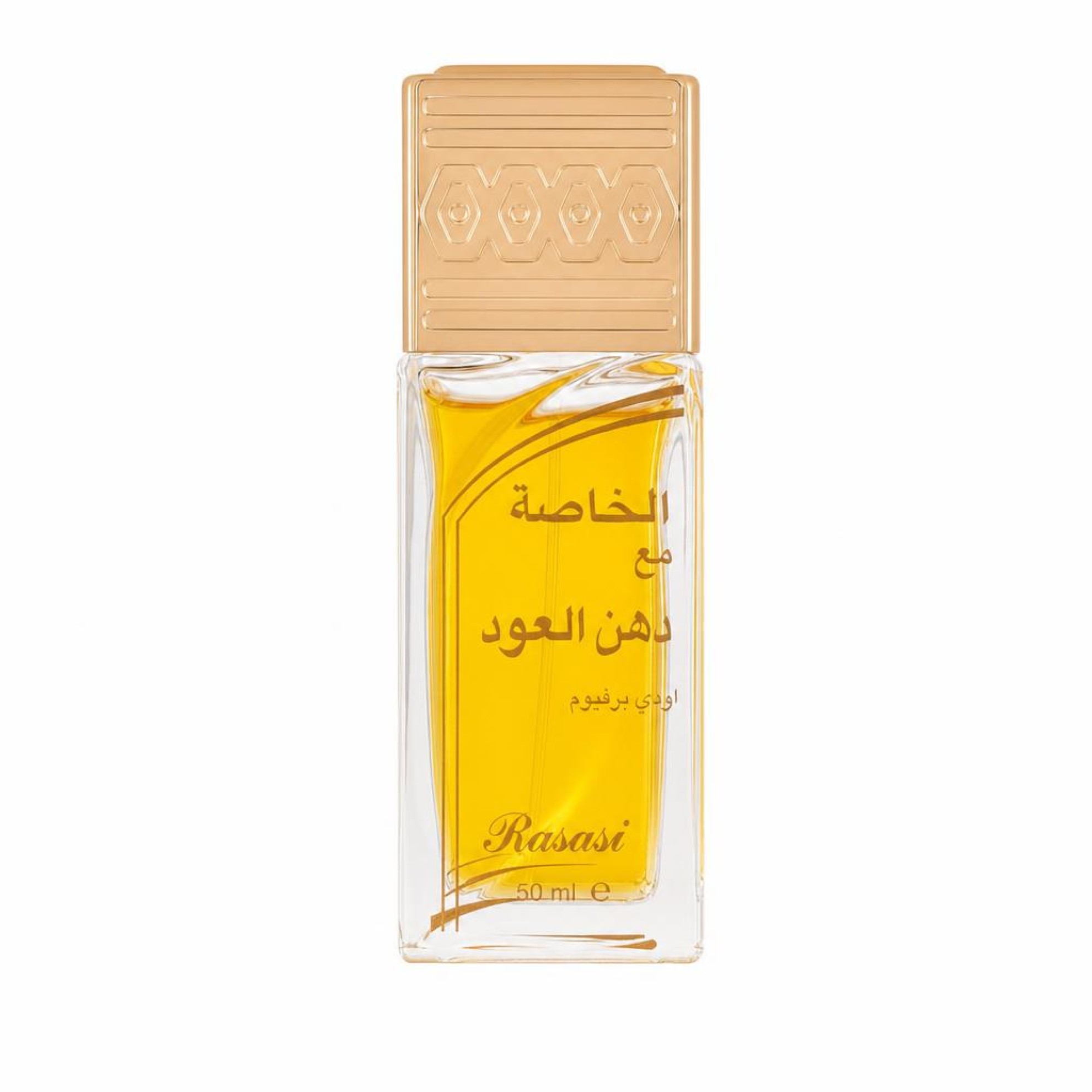 Rasasi Khaltat Al Khasa Eau De Parfum Spray (Unisex) 50 ml