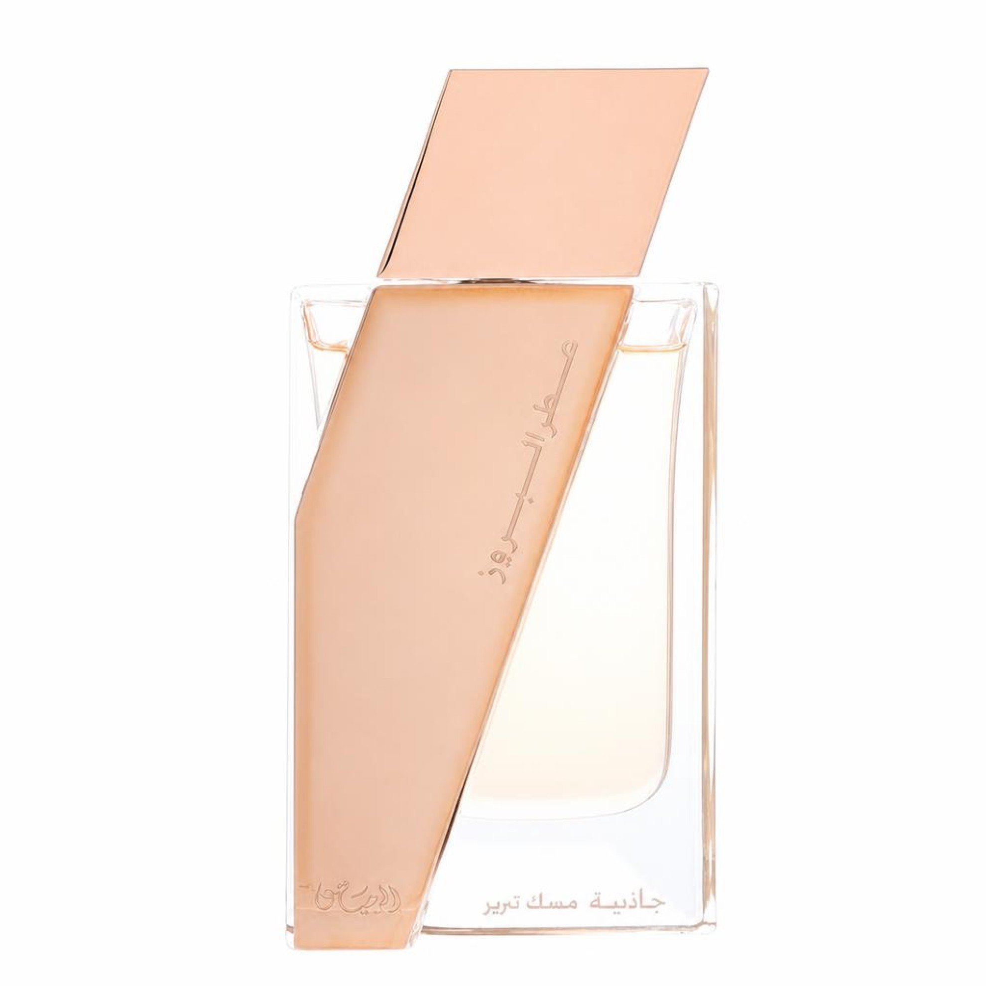 Rasasi Attar Al Boruzz Jazeebiyat Musk Tabriz Eau De Parfum Spray (Unisex) 50 ml