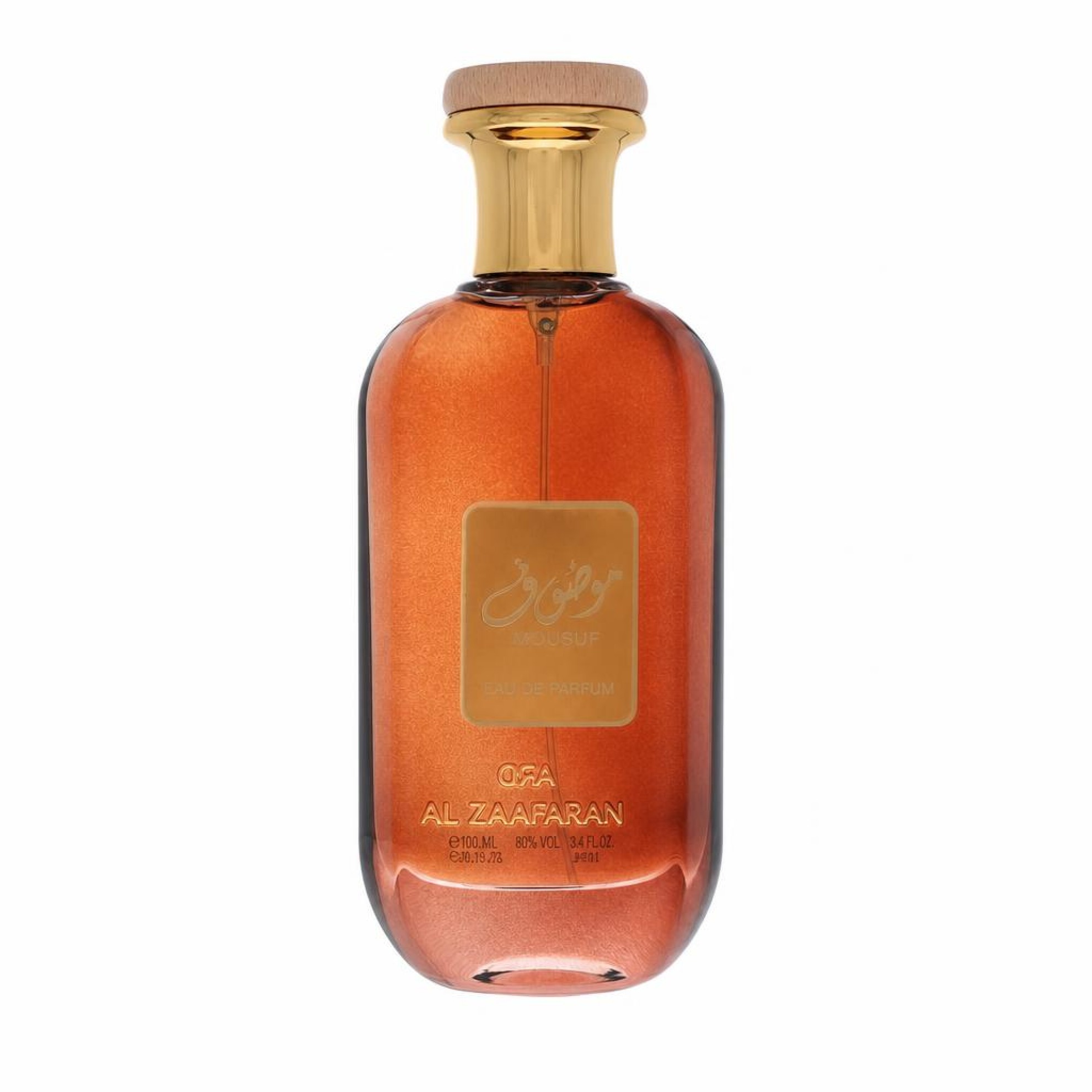 Al Zaafaran Ard  Mousuf Eau De Parfum Spray (Unisex) 100 ml