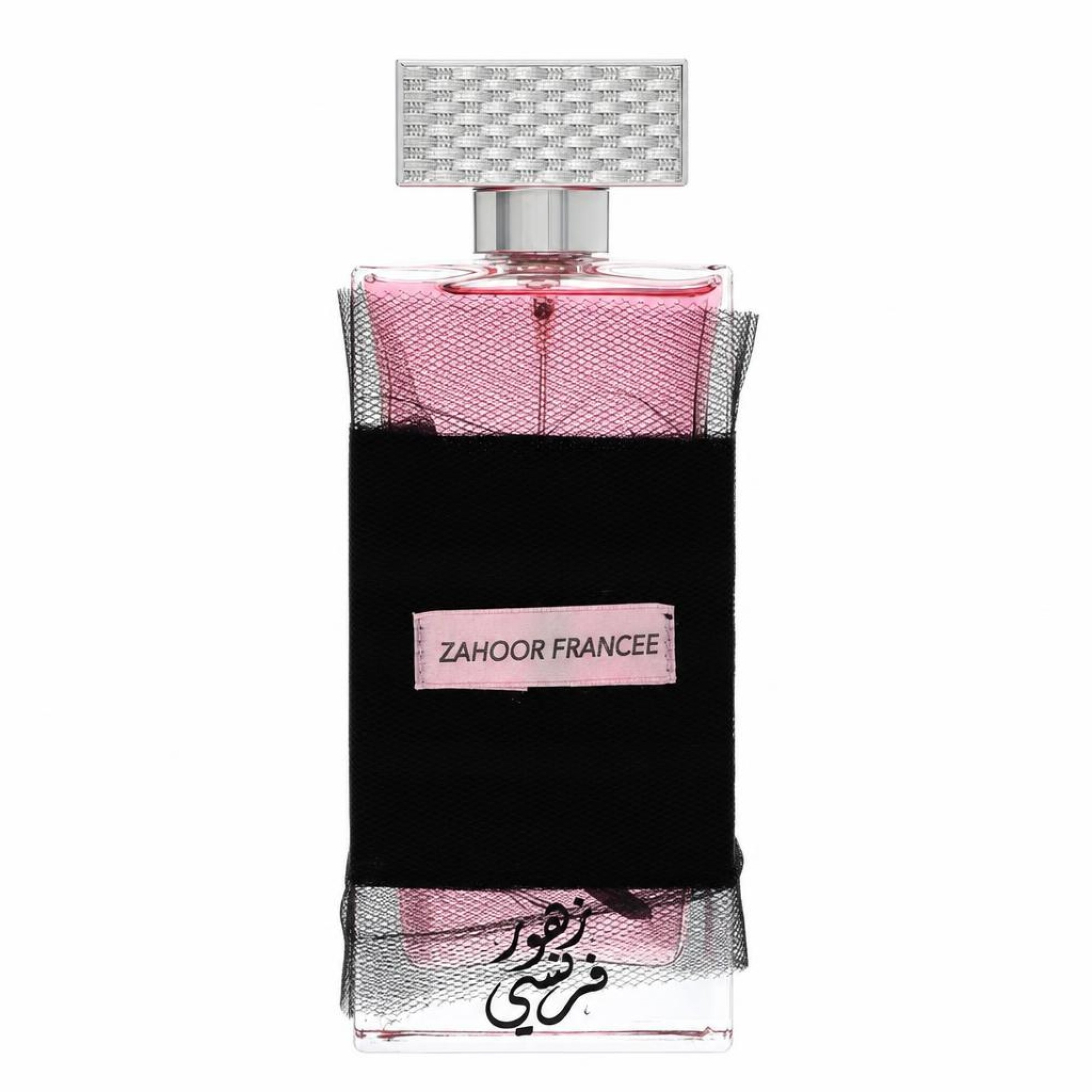 Al Zaafaran Ard  Zahoor Francee Eau De Parfum Spray (Unisex) 100 ml
