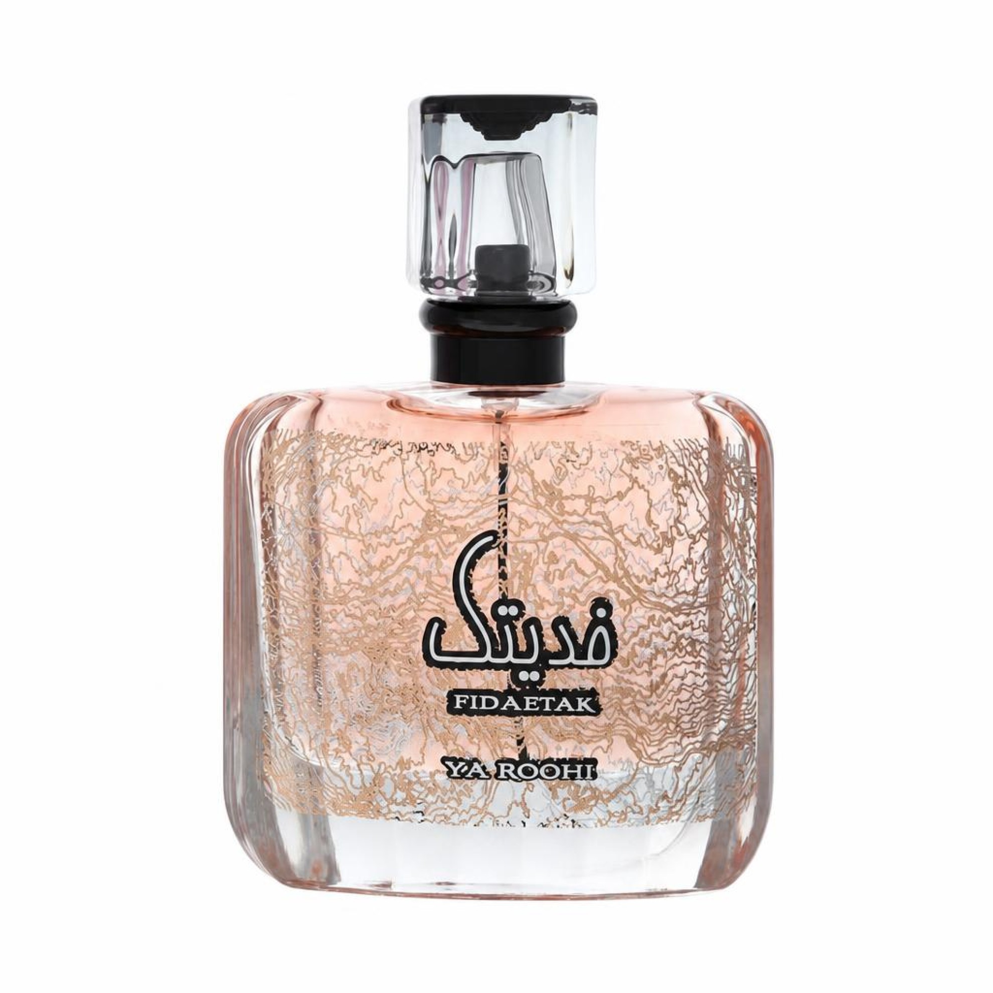 Al Zaafaran Ard  Fidaetak Ya Roohi Eau De Parfum Spray (Unisex) 100 ml