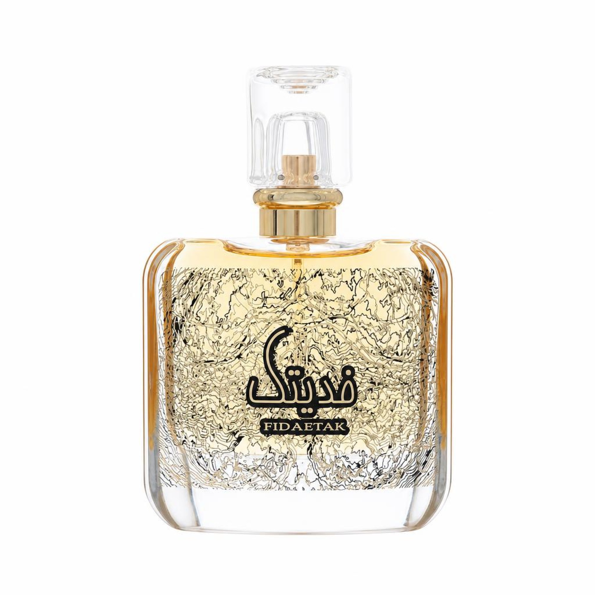 Al Zaafaran Ard  Fidaetak Eau De Parfum Spray (Unisex) 100 ml