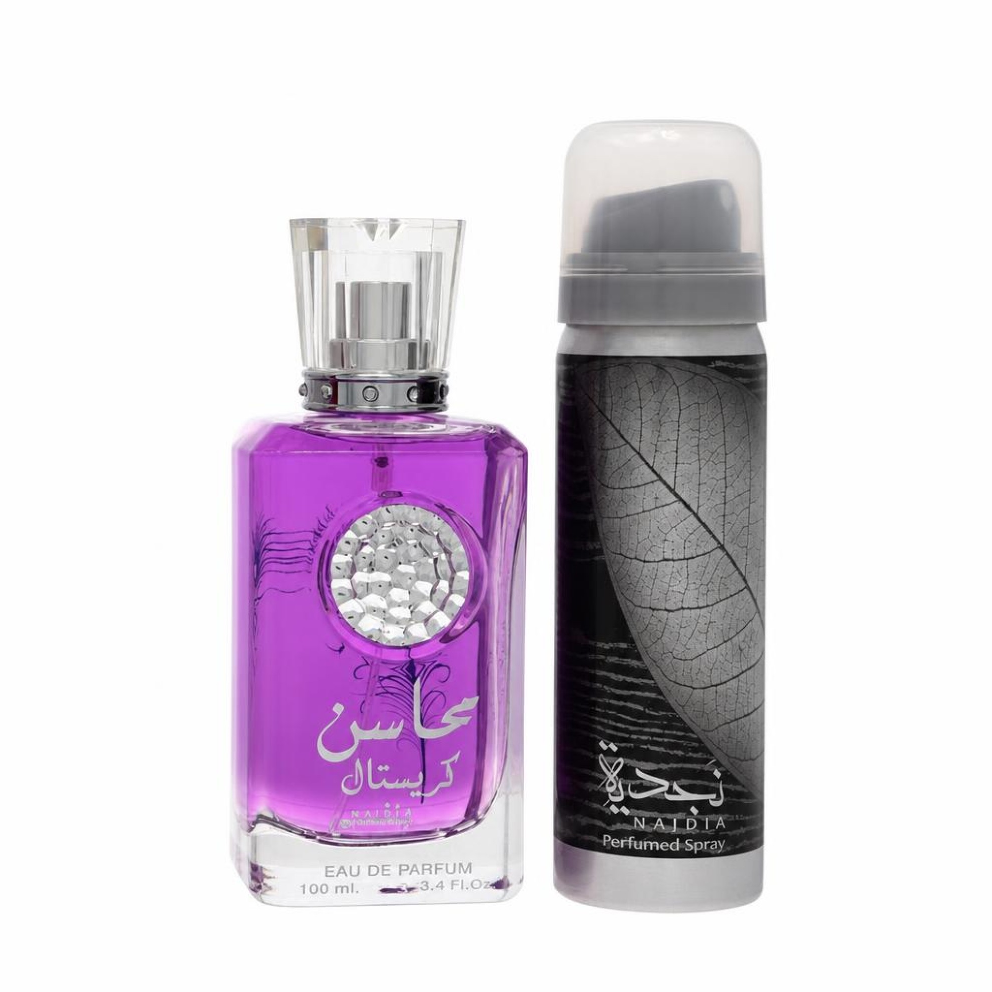 Lattafa Mahasin Crystal Violet Eau De Parfum Spray with 50 ml Deodorant Spray 100 ml