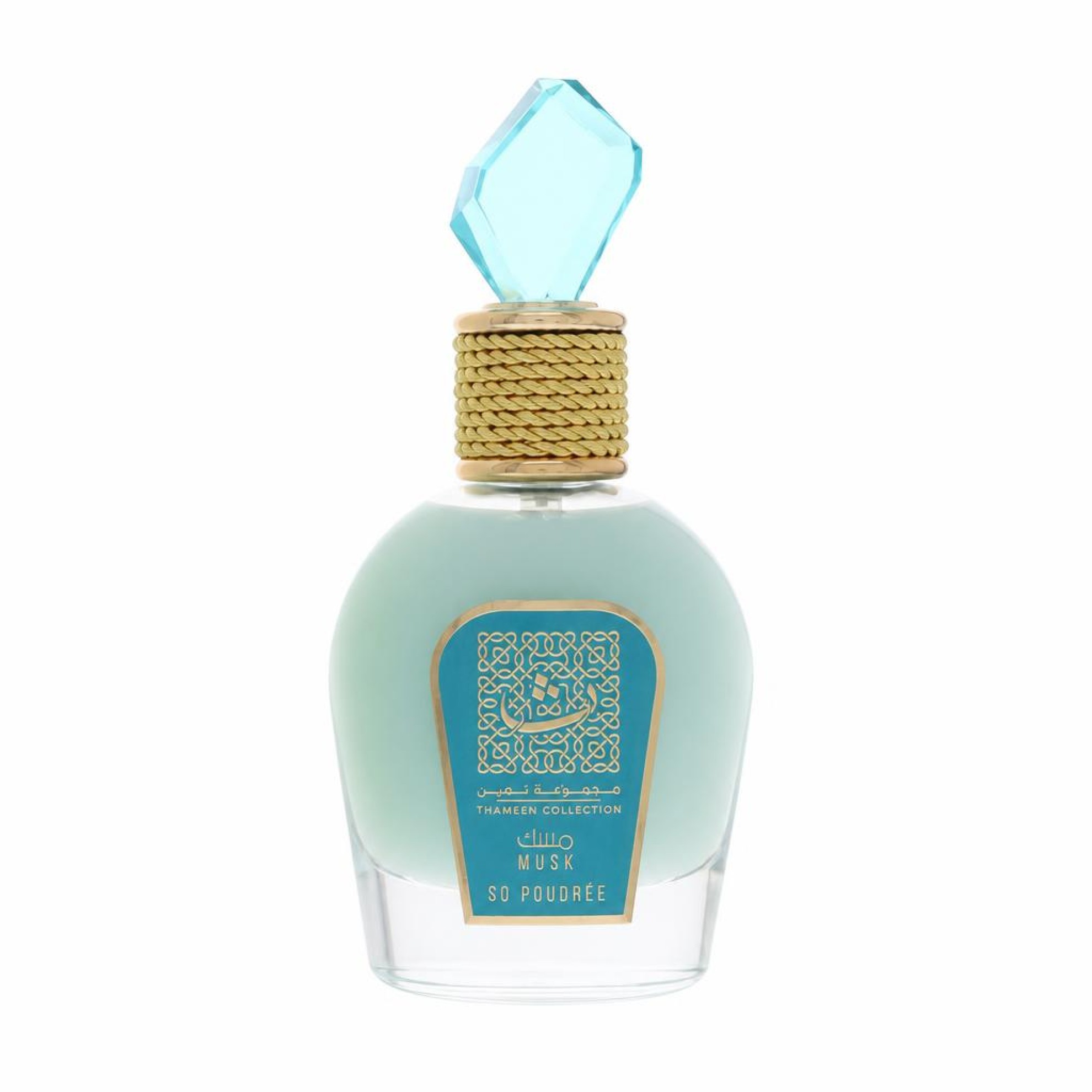 Lattafa Musk So Poudree Eau De Parfum Spray (Unisex) 100 ml