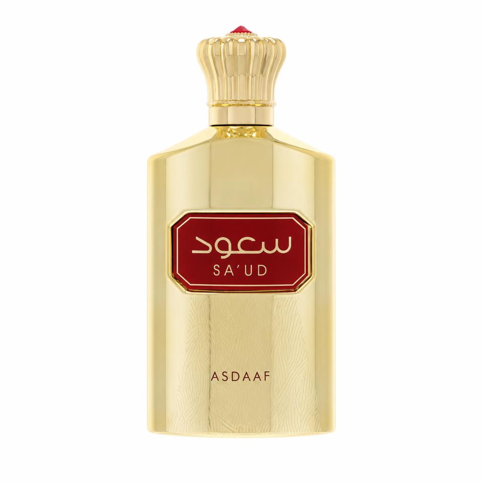 Lattafa Asdaaf Sa