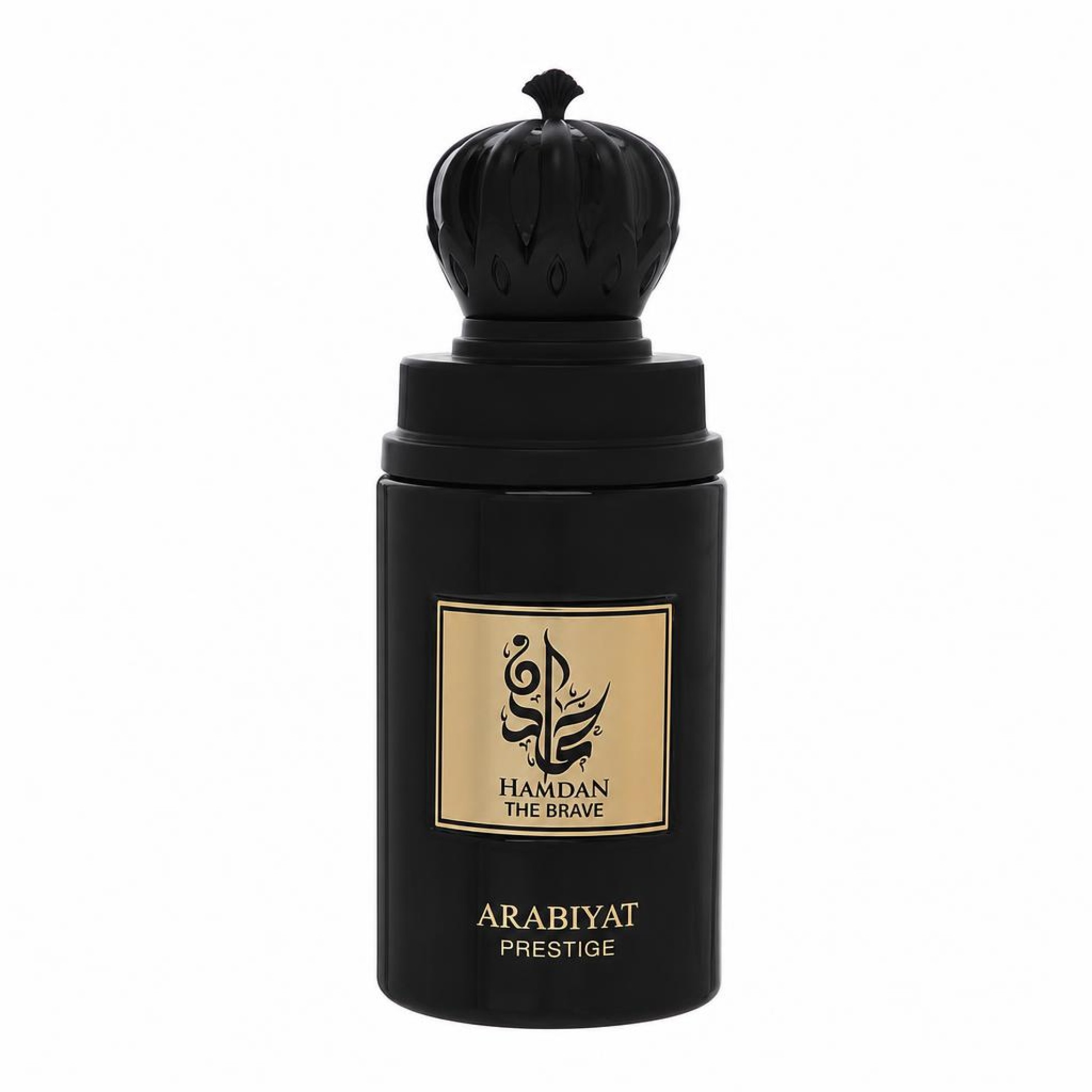 Image of Arabiyat Prestige Hamdan The Brave Eau De Parfum Spray 75 ml