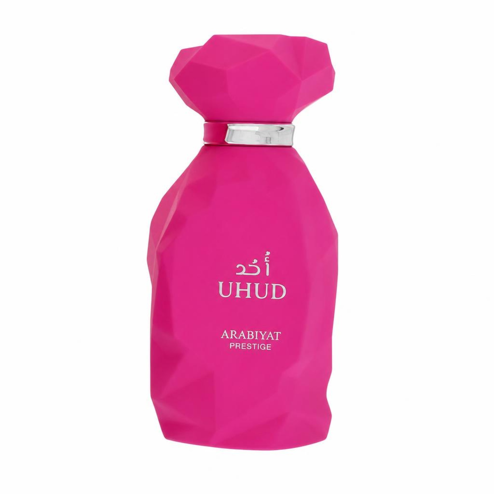 Arabiyat Prestige Uhud Eau De Parfum Spray (Unisex) 100 ml