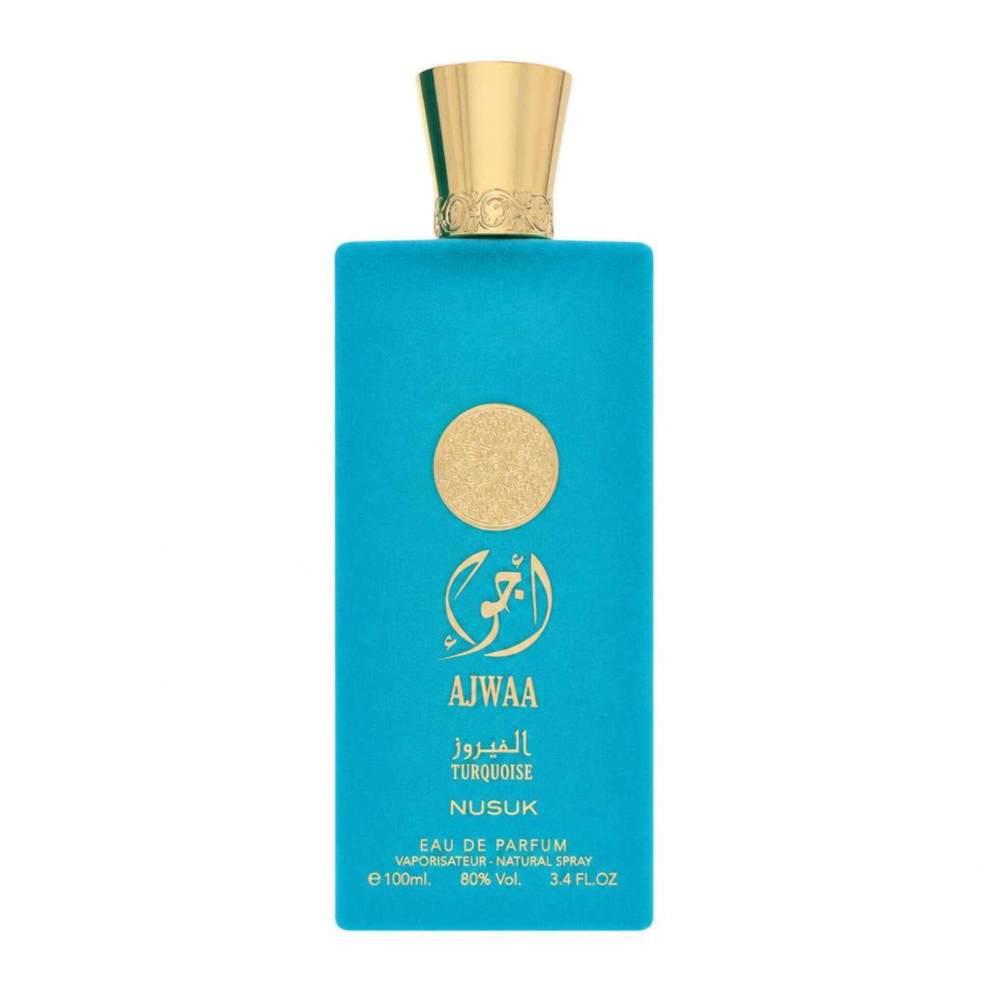 Nusuk Ajwaa Turquoise Eau De Parfum Spray (Unisex) 100 ml