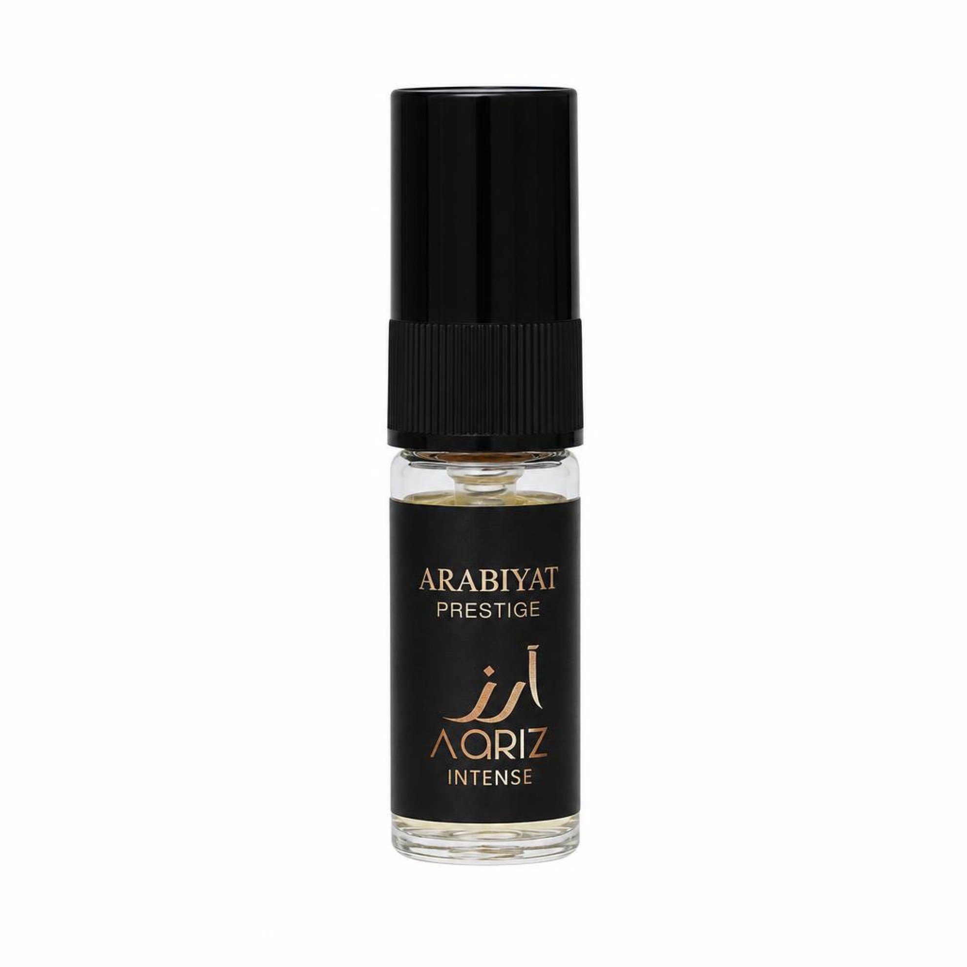 Arabiyat Prestige Aariz Intense Mini EDP Spray 3 ml