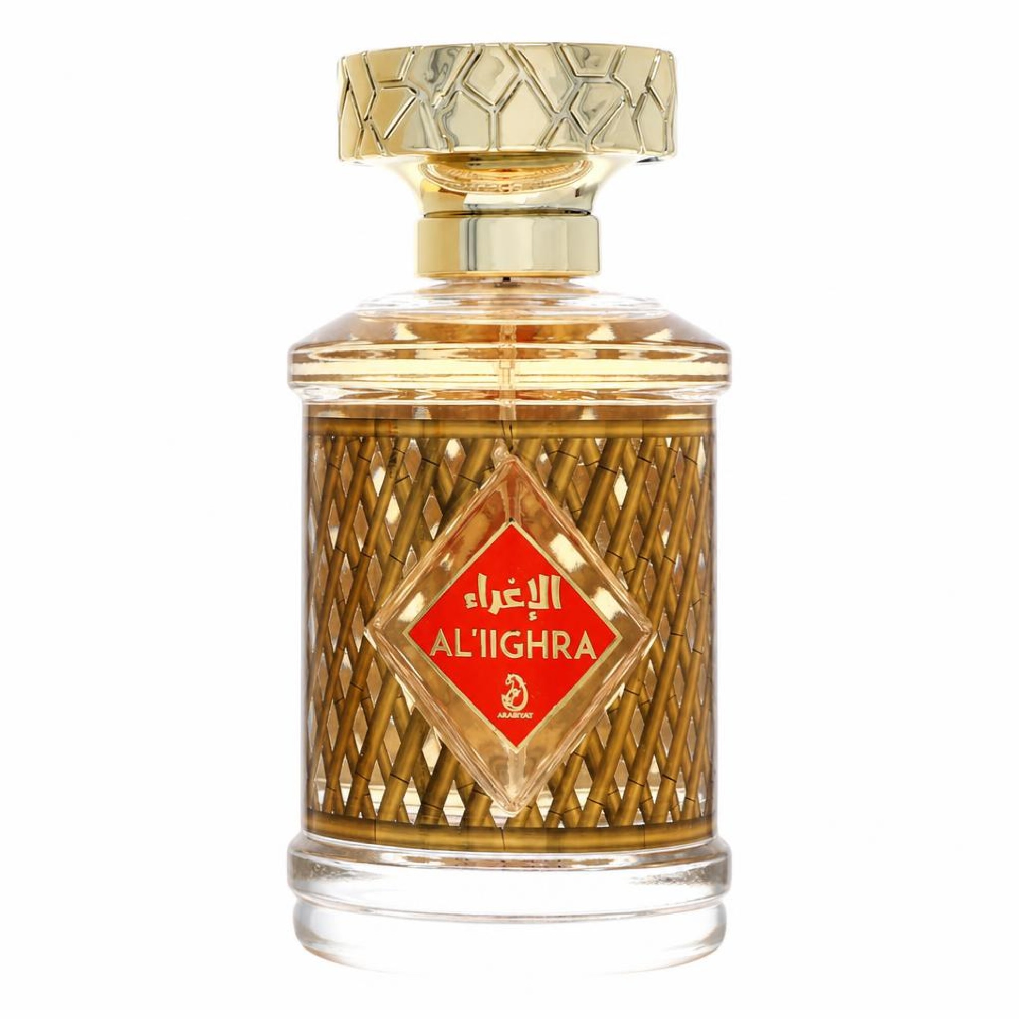 My Perfumes Arabiyat Al