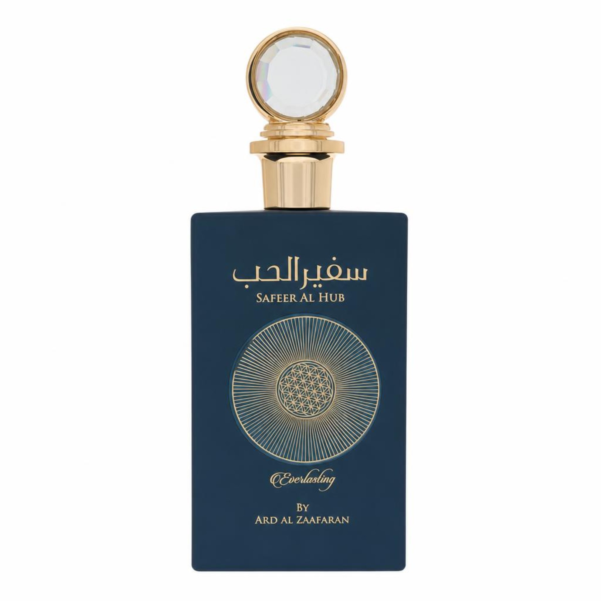 Al Zaafaran Ard  Safeer Al Hub Everlasting Eau De Parfum Spray (Unisex) 100 ml