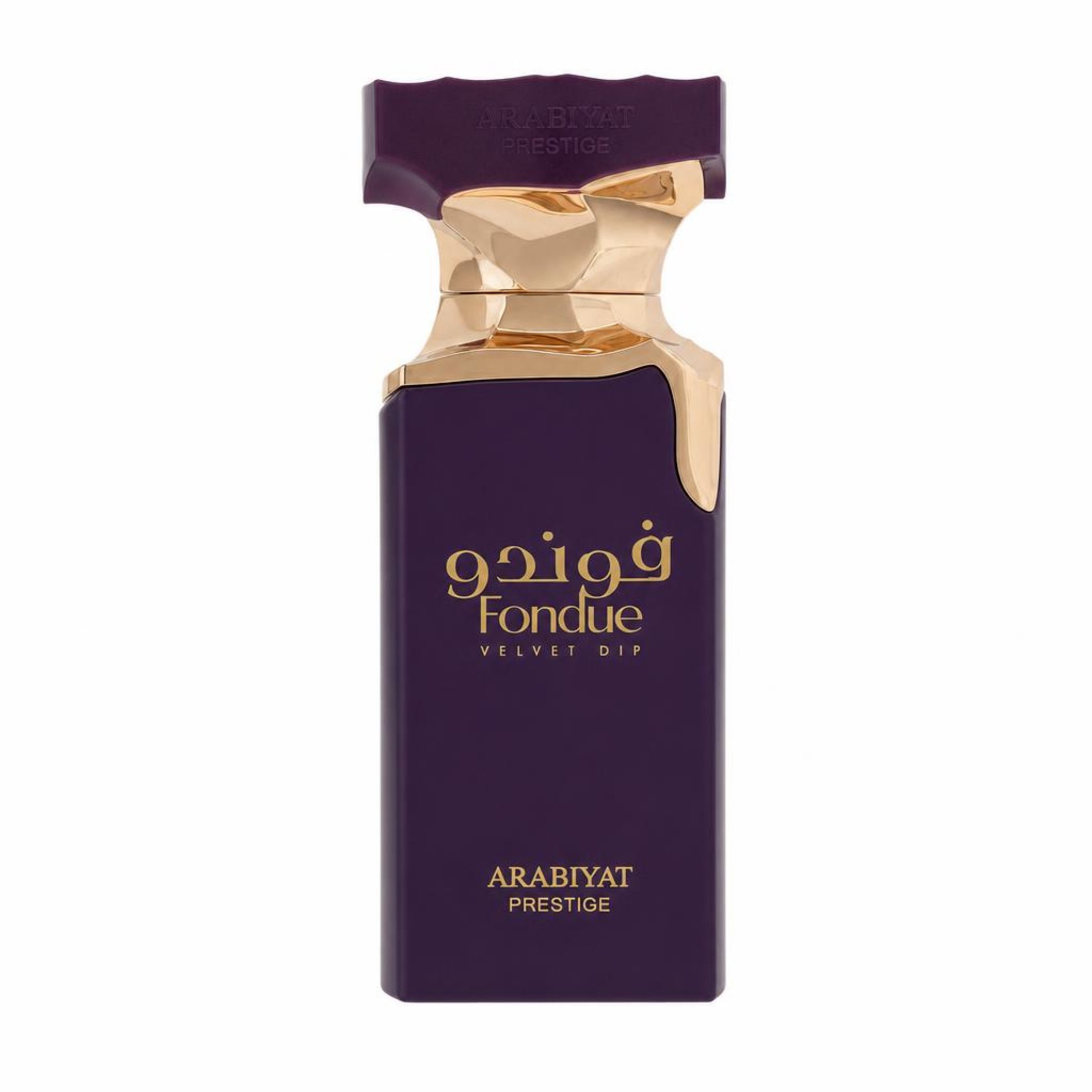 Arabiyat Prestige Fondue Velvet Dip Eau De Parfum Spray 100 ml