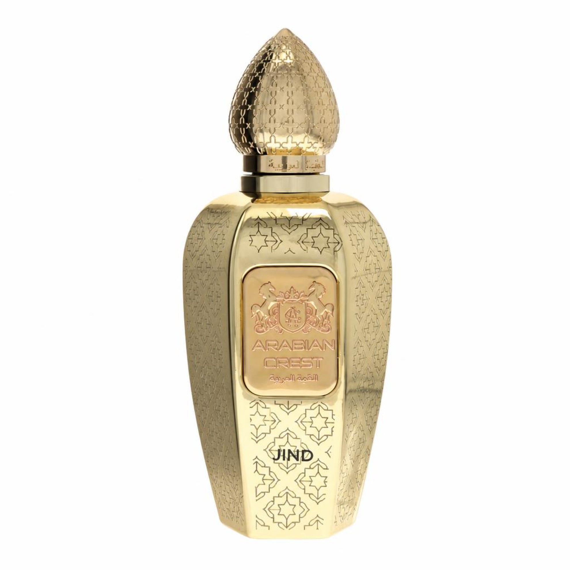 Image of Arabian Crest Jind Eau De Parfum Spray (Unisex) 100 ml