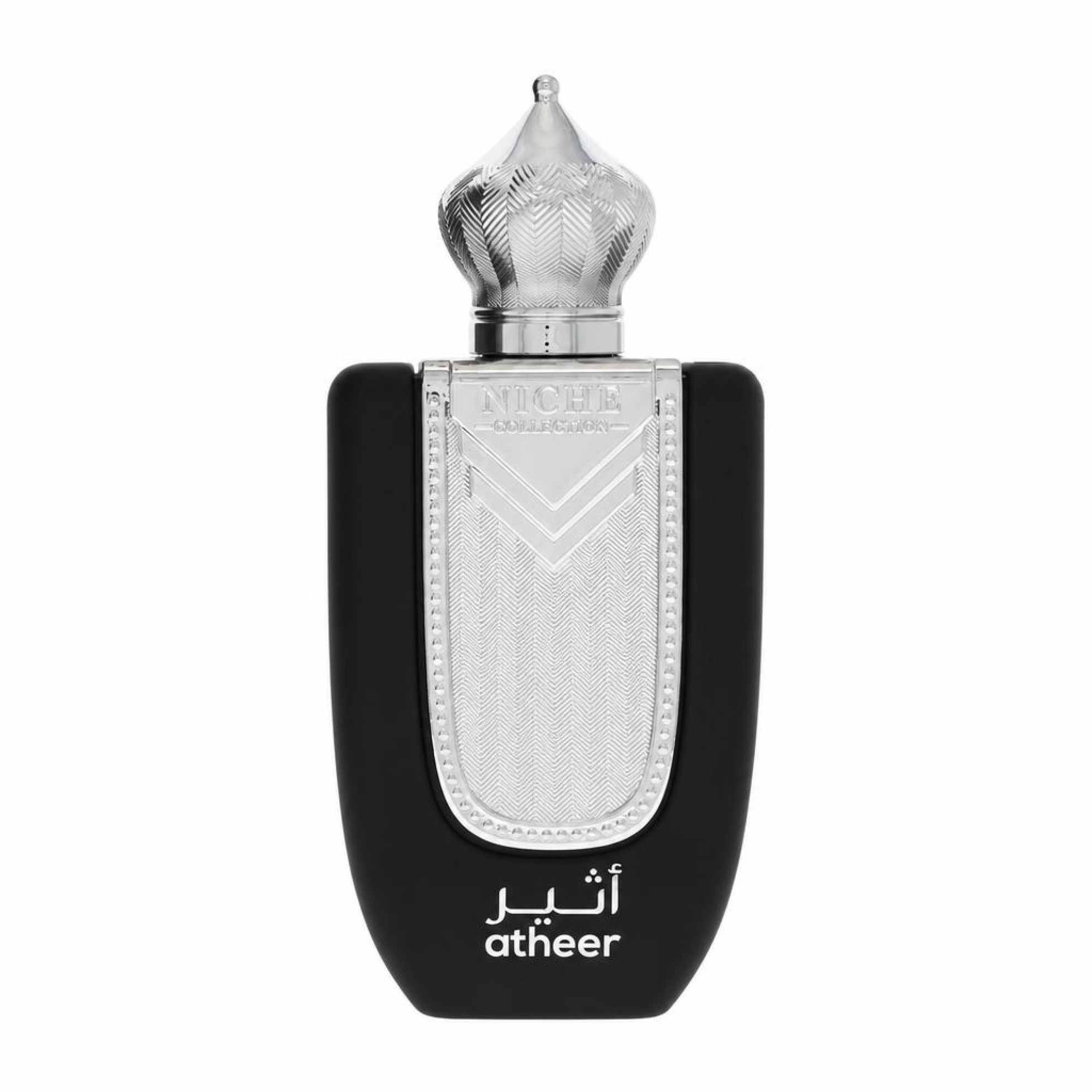 Khalis Atheer Niche Collection Eau De Parfum Spray 100 ml