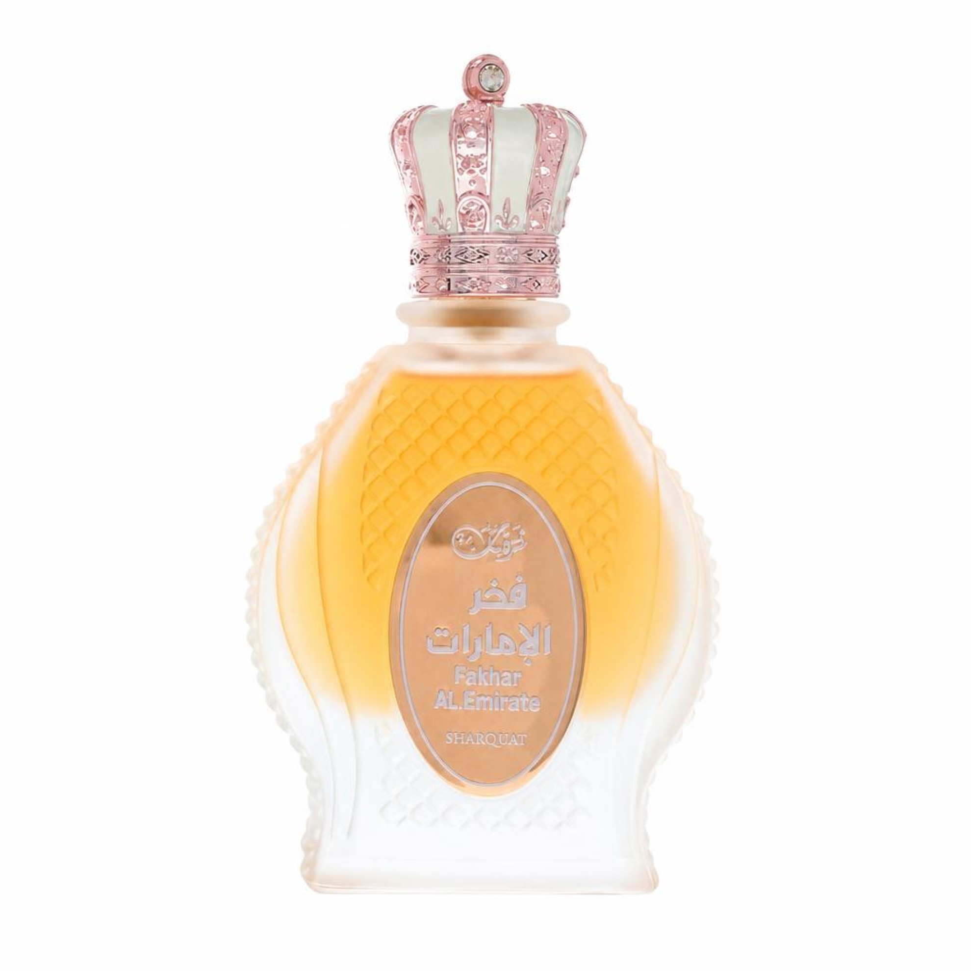 Khalis Fakhar Al Emarat Sharqiyat Collection Eau De Parfum Spray 100 ml
