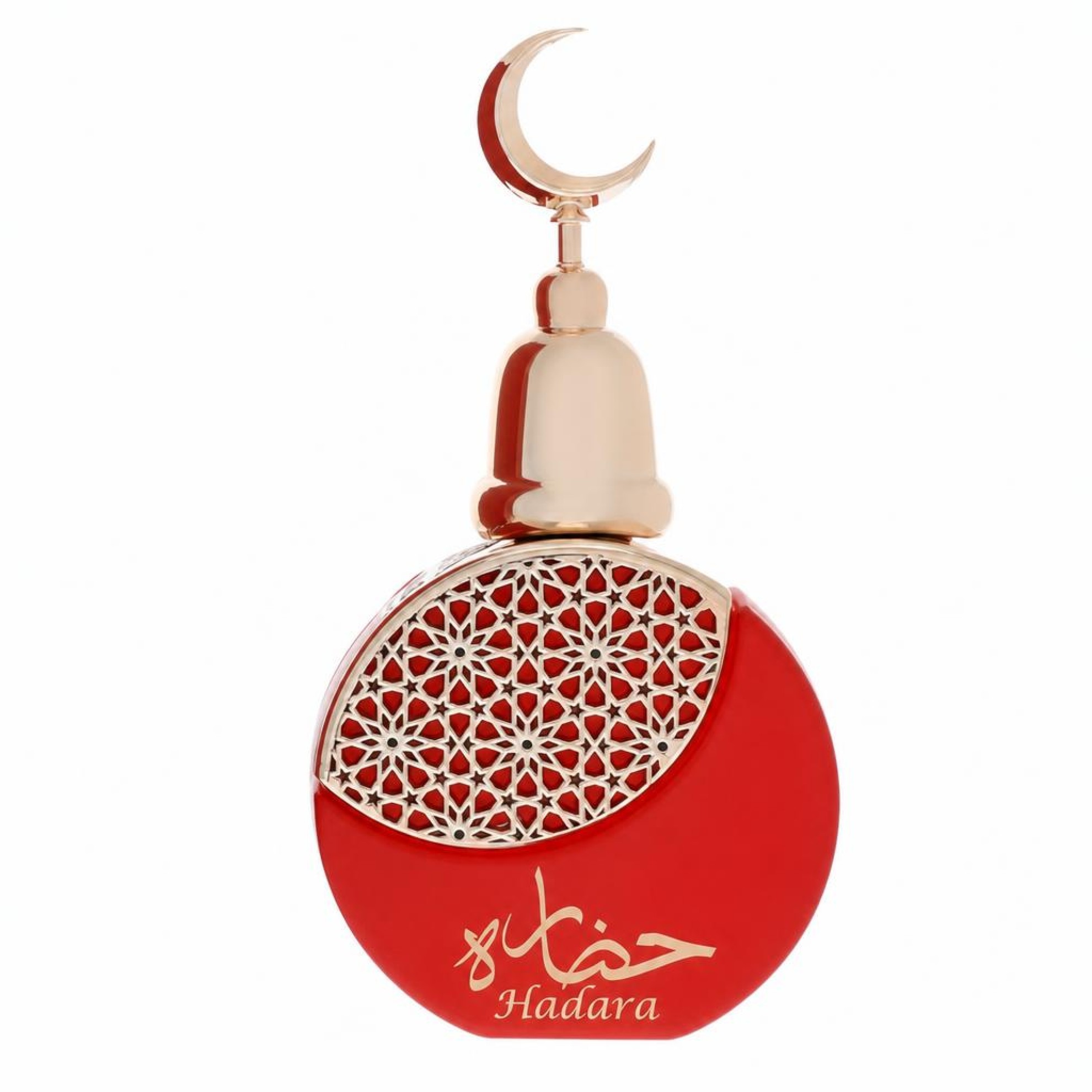 Khalis Hadara Niche Collection Eau De Parfum Spray 100 ml