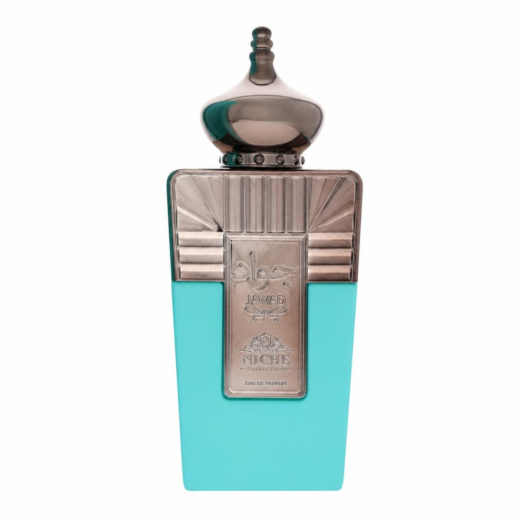 Khalis Jawad Niche Collection Eau De Parfum Spray 100 ml